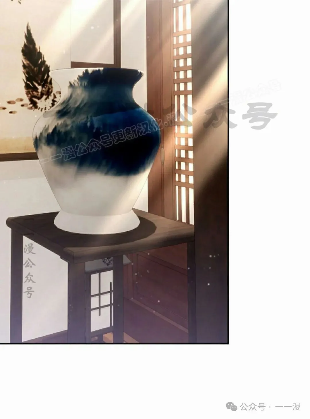 存 第2集53