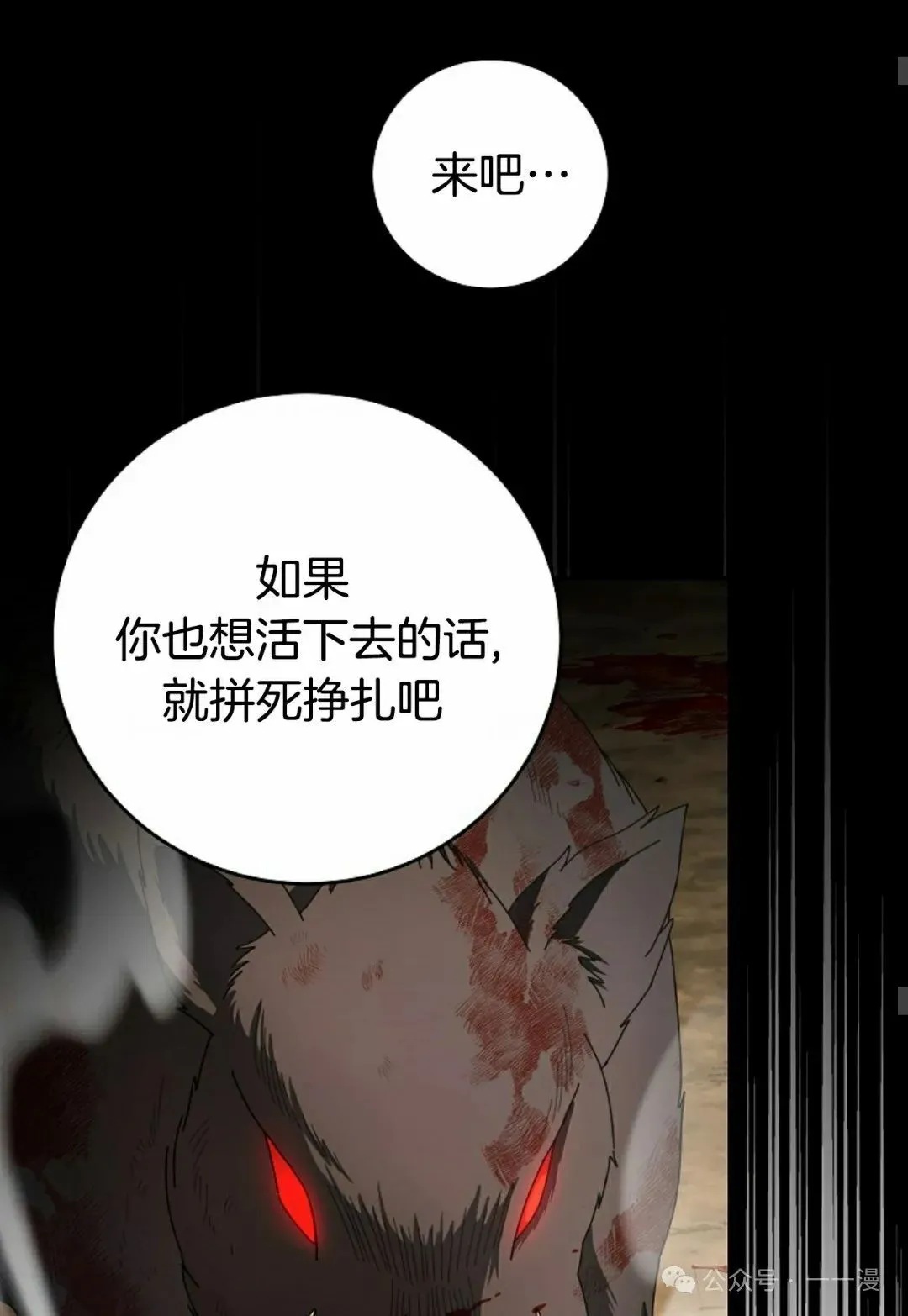 存 第1集  作者新作32