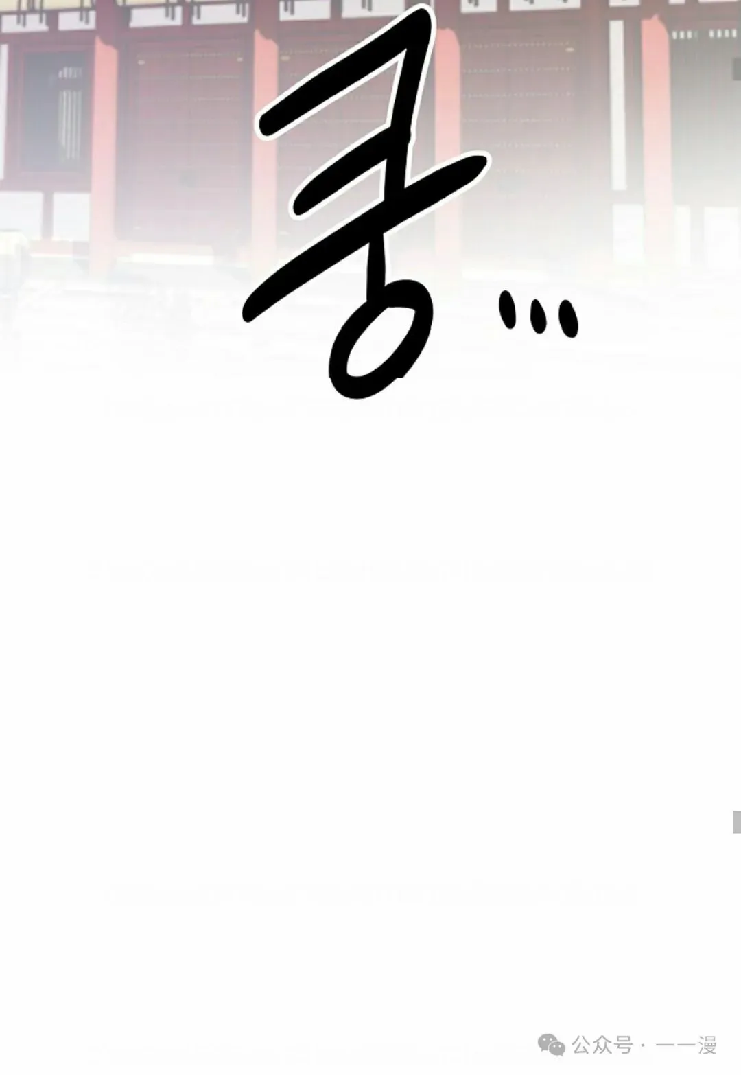存 第1集  作者新作44