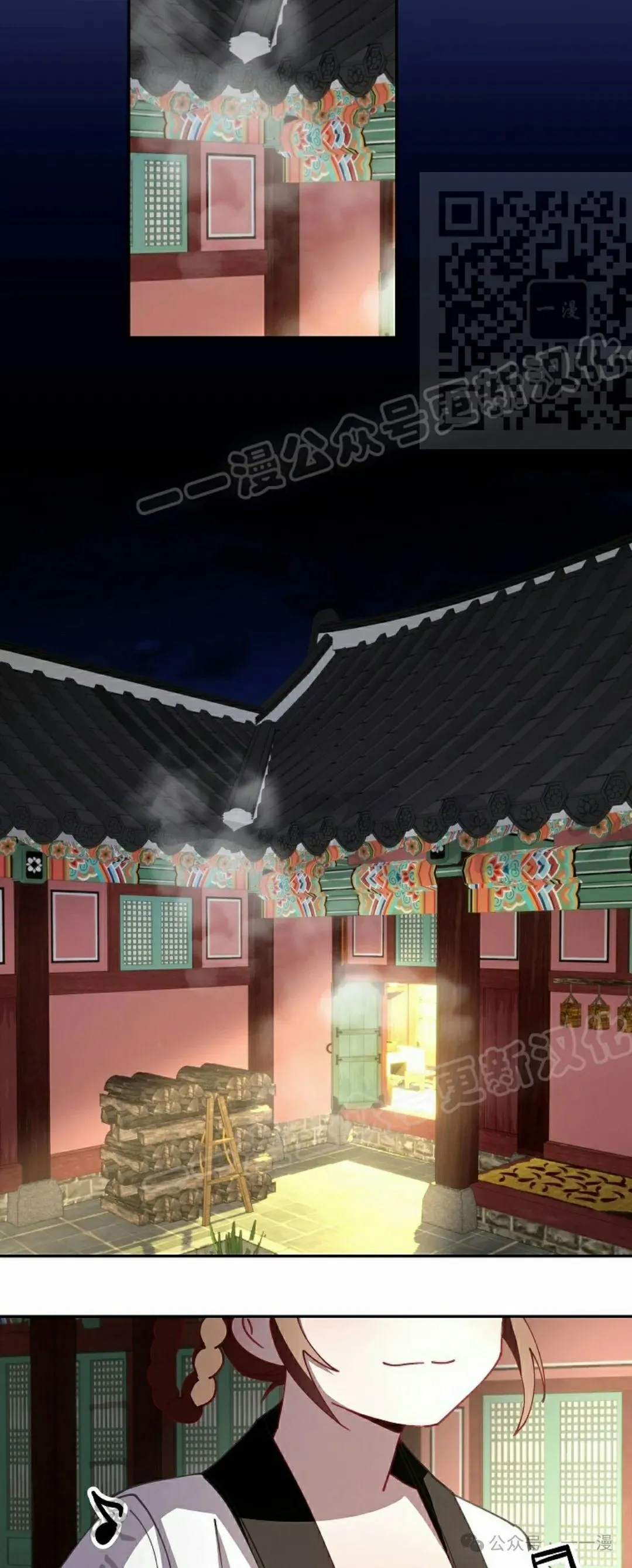 存 第3集49