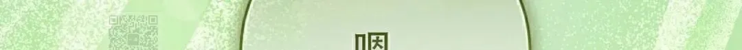 存 第28集164