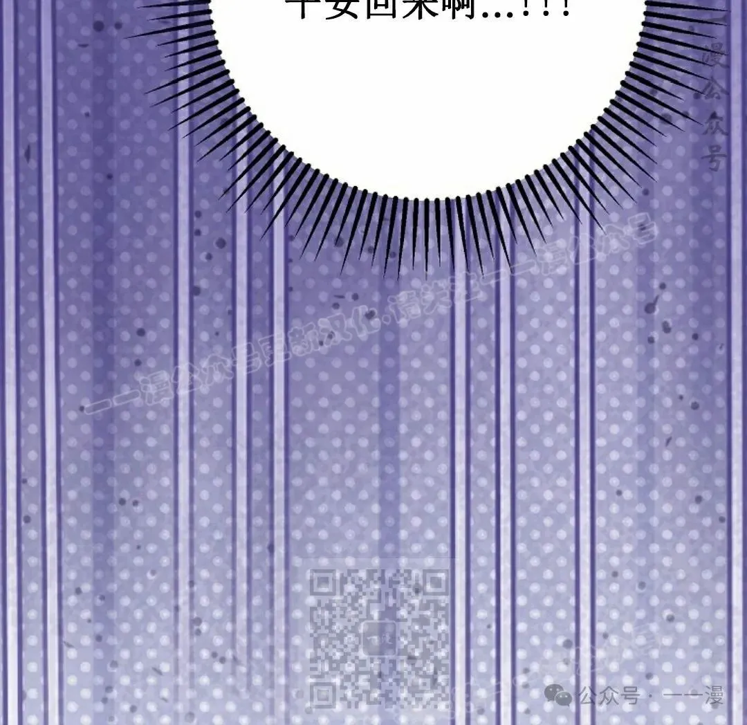 存 第25集97