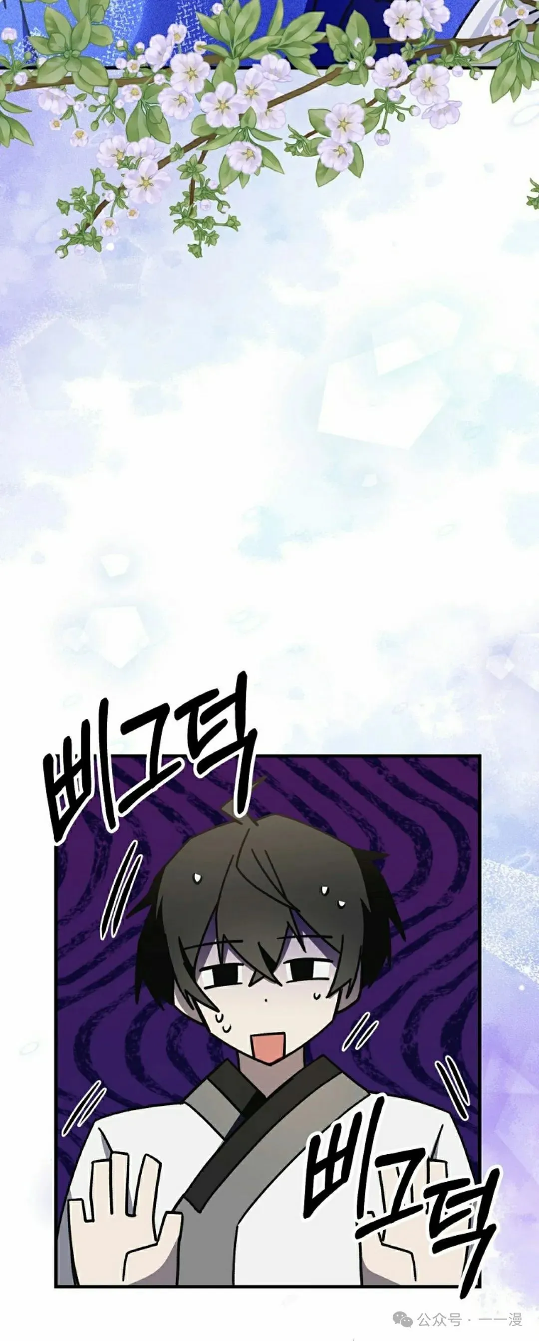 存 第19集59