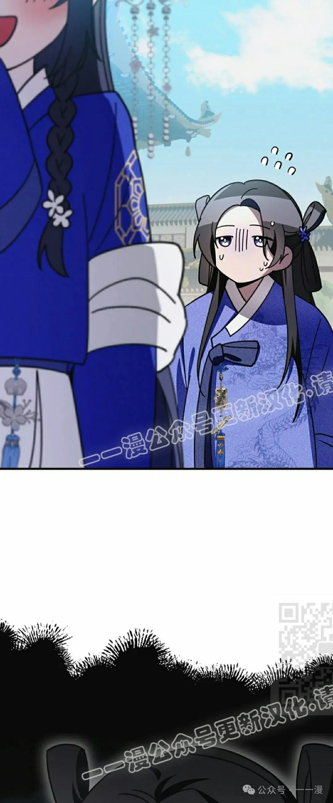 存 第18集69
