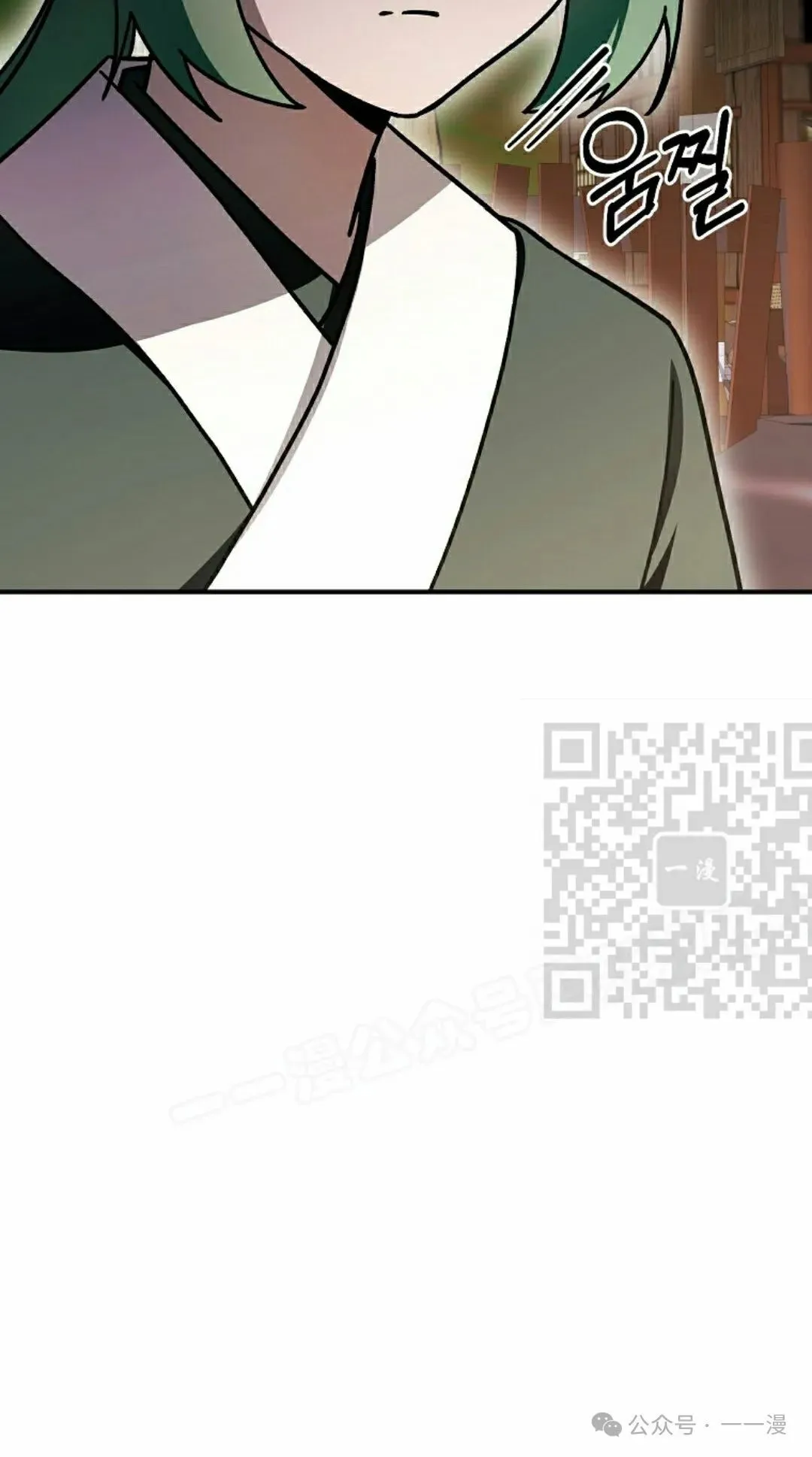 存 第25集25