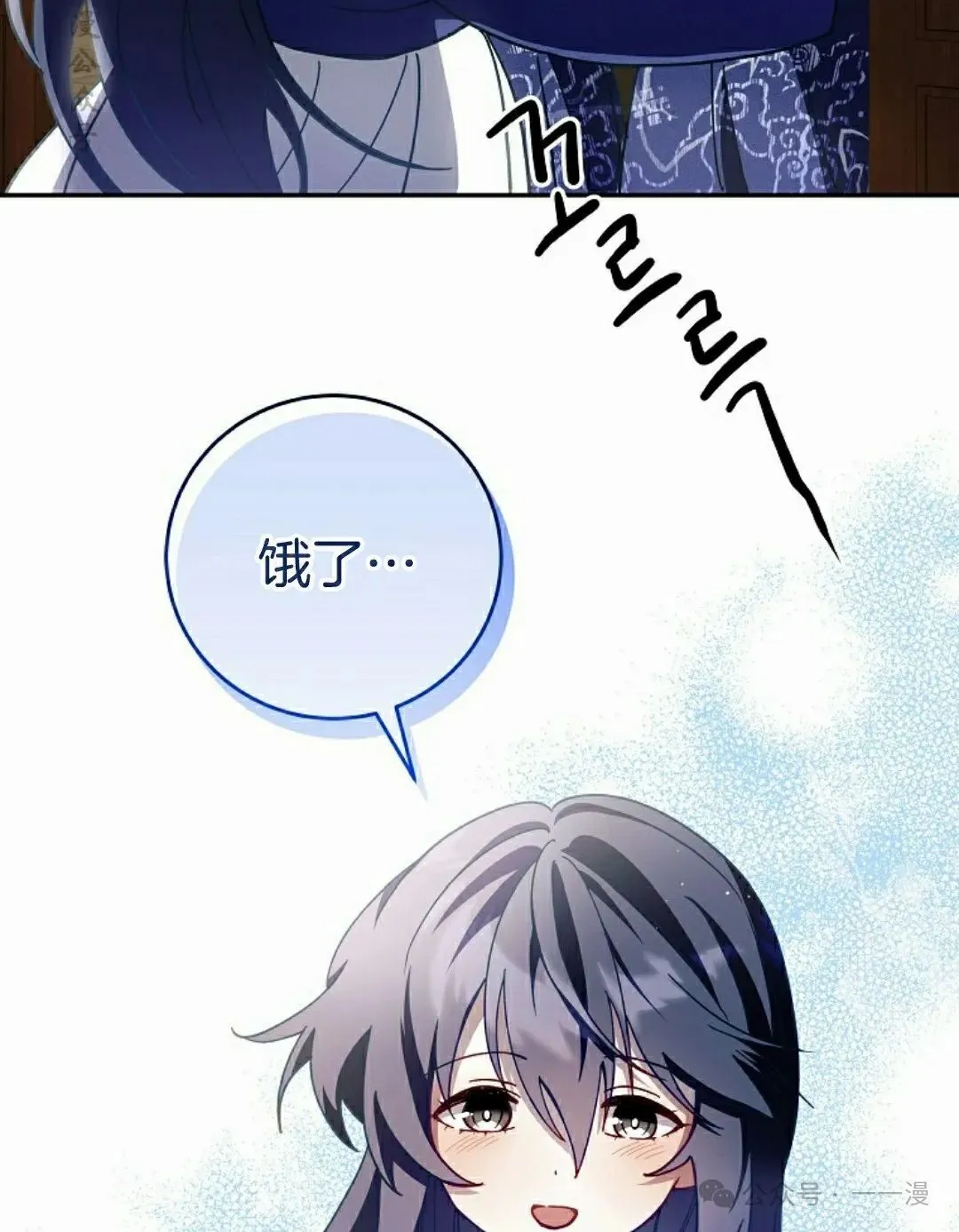 存 第6集61