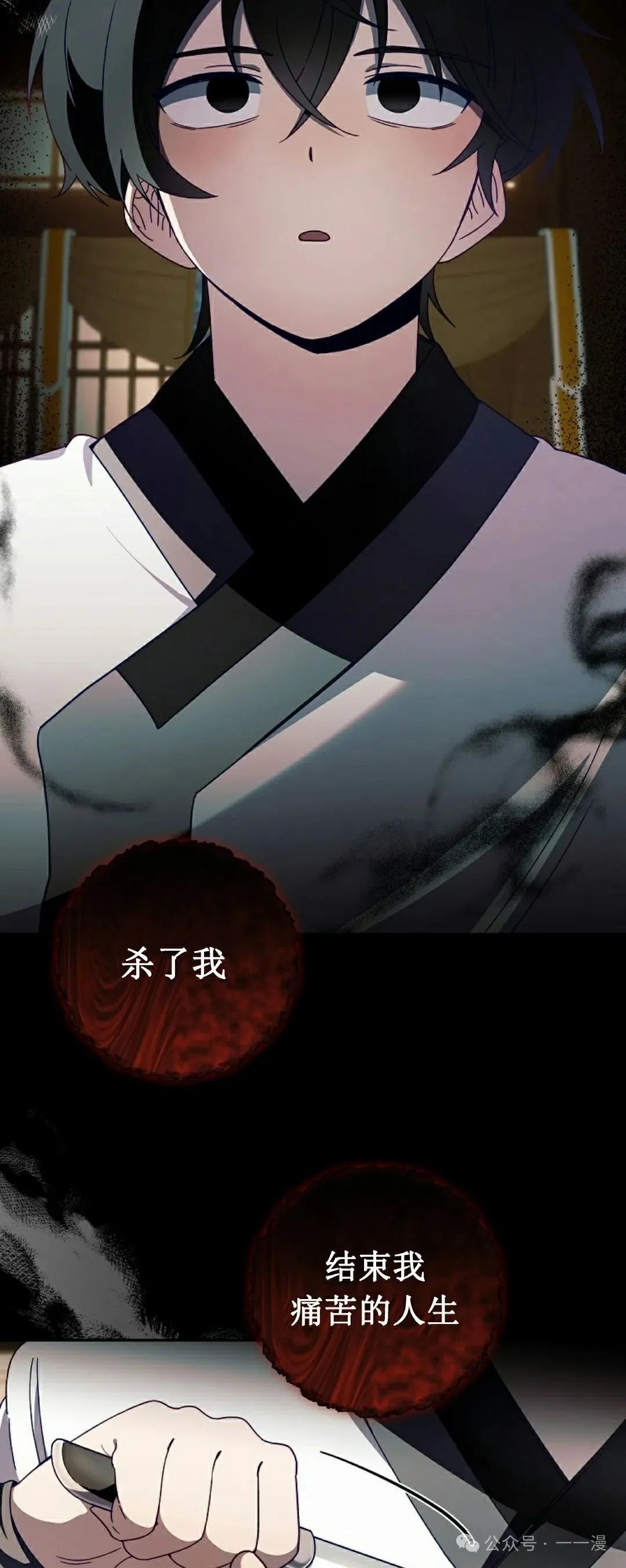 存 第5集42