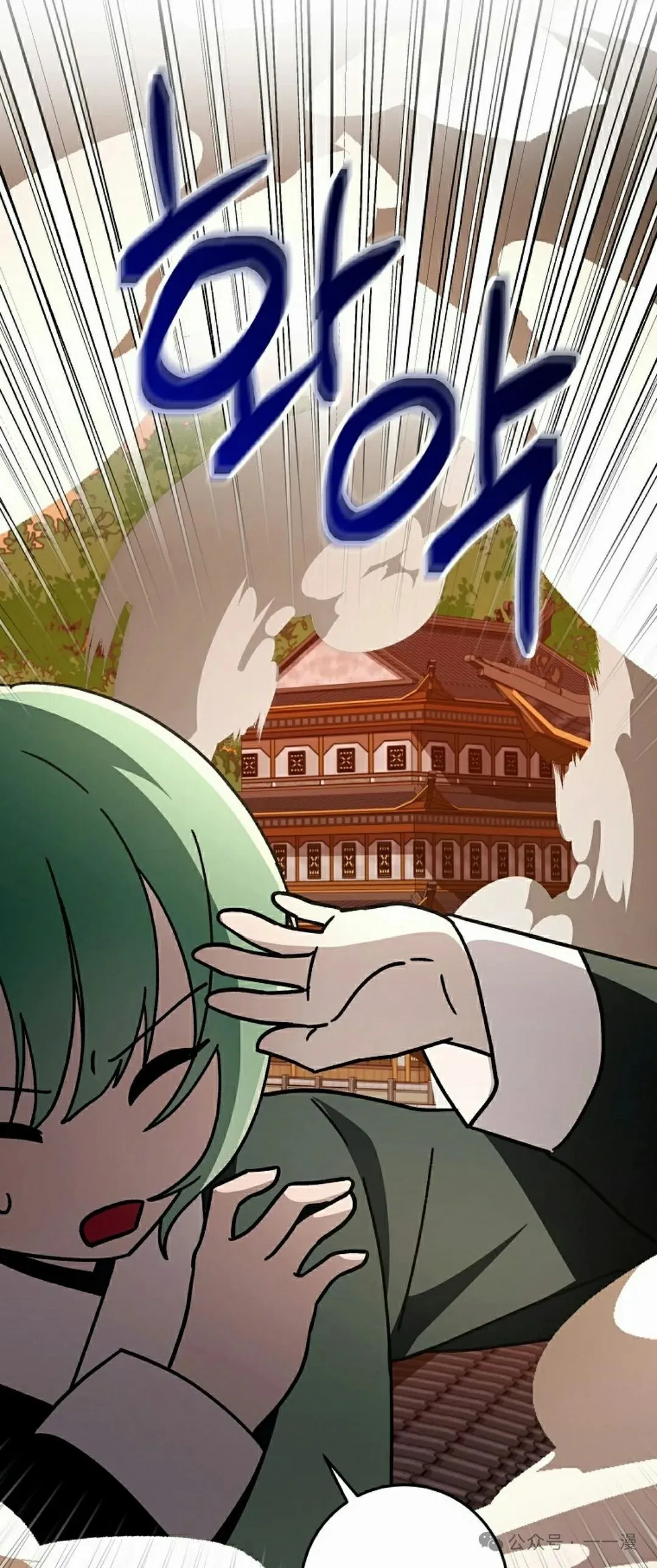 存 第24集47