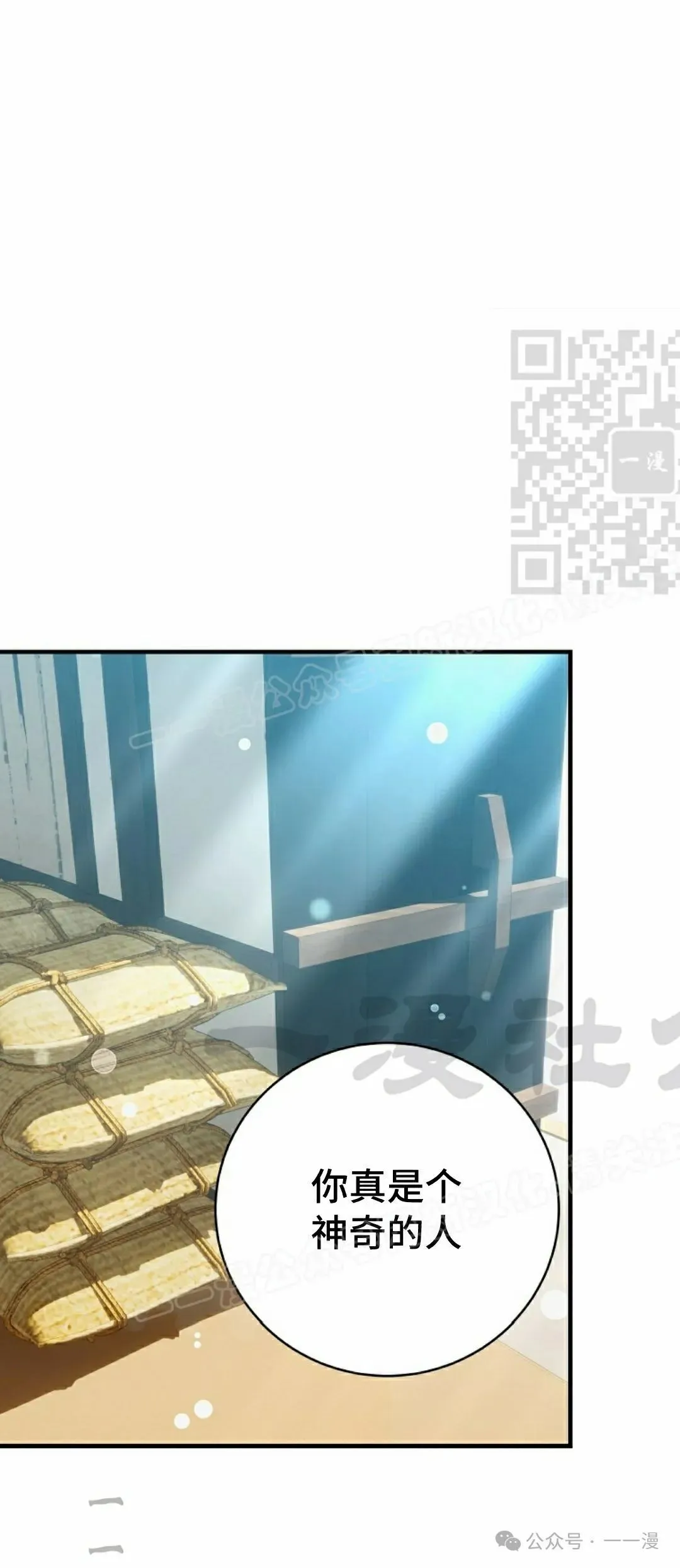 存 第28集0