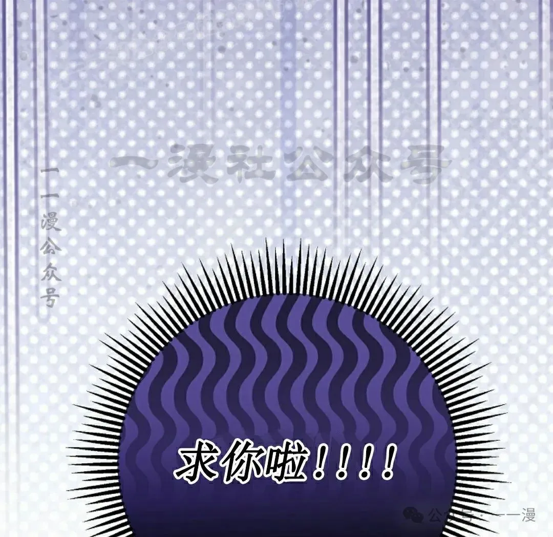 存 第25集98