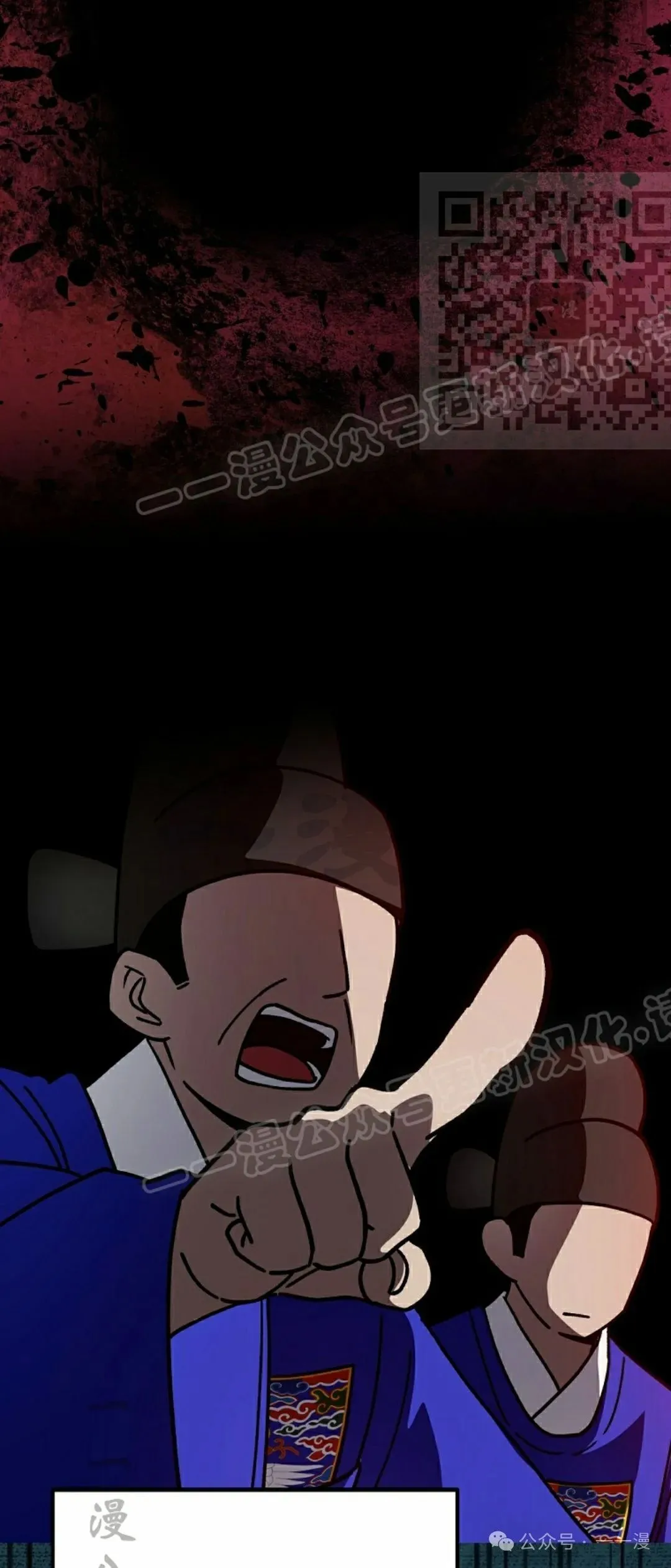 存 第22集4