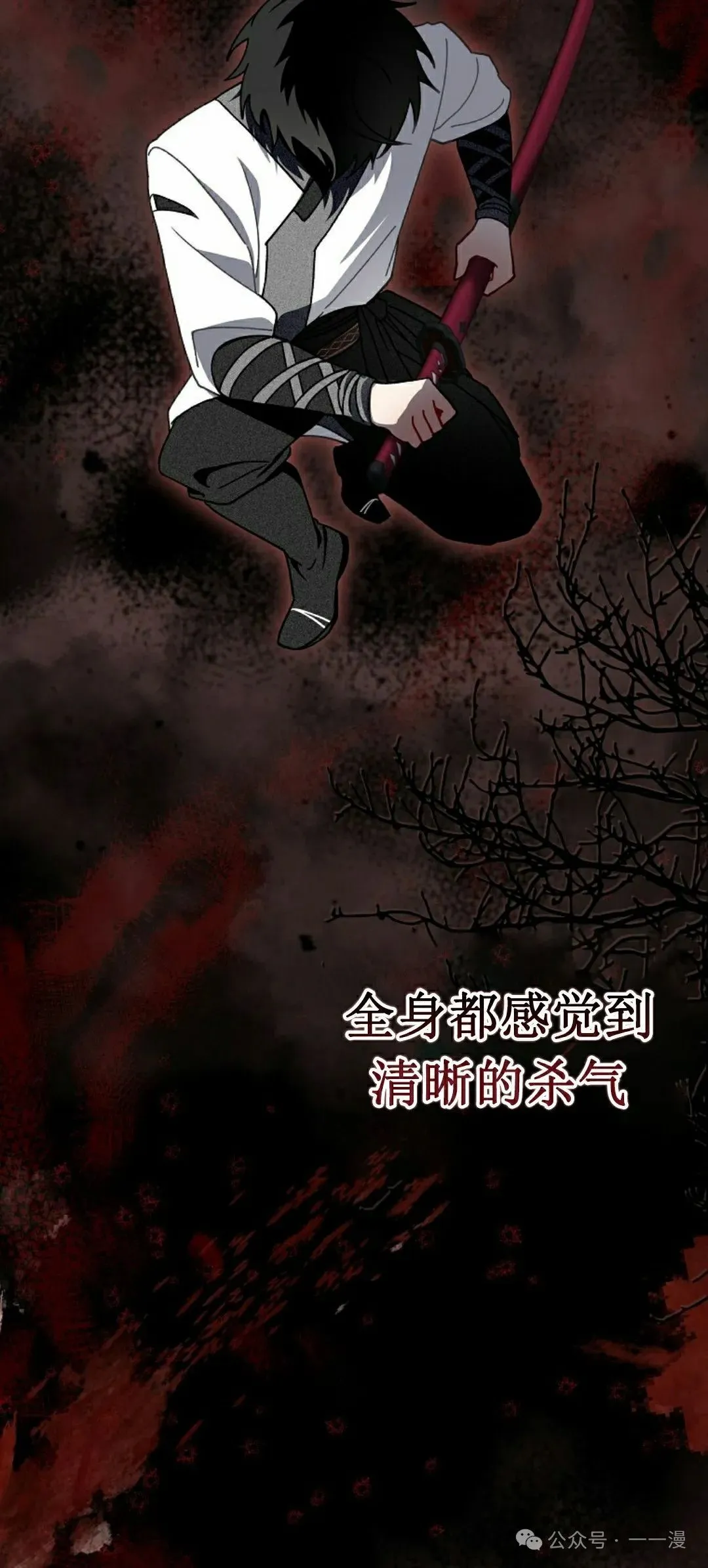 存 第12集72