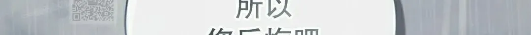 存 第28集128