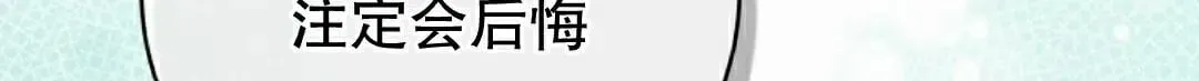 存 第28集84