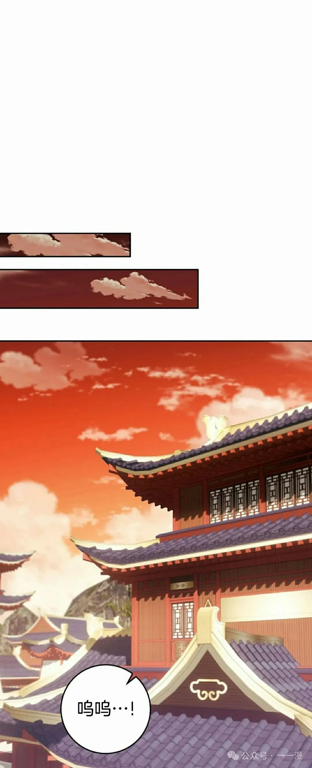 存 第4集51