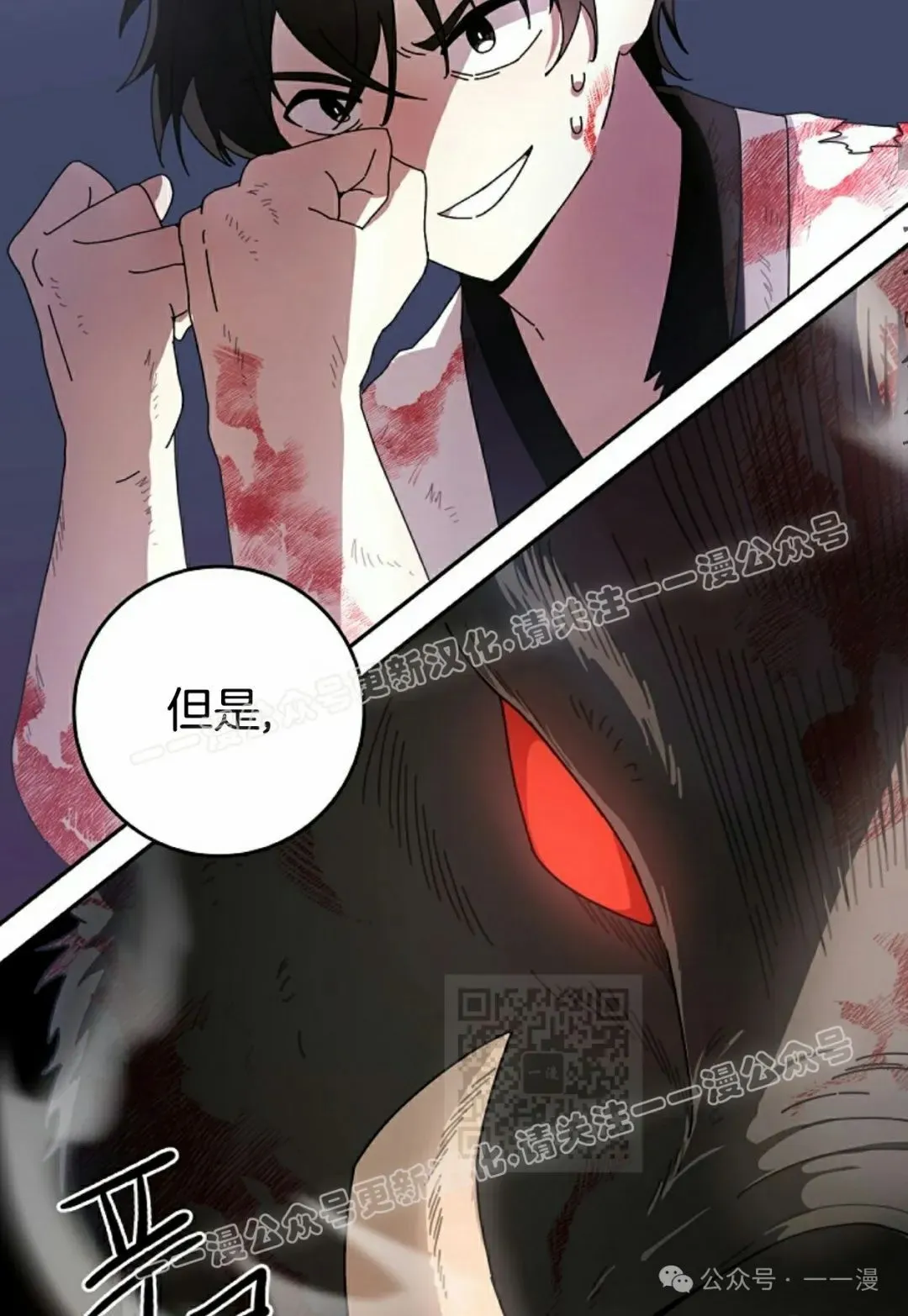 存 第1集  作者新作39