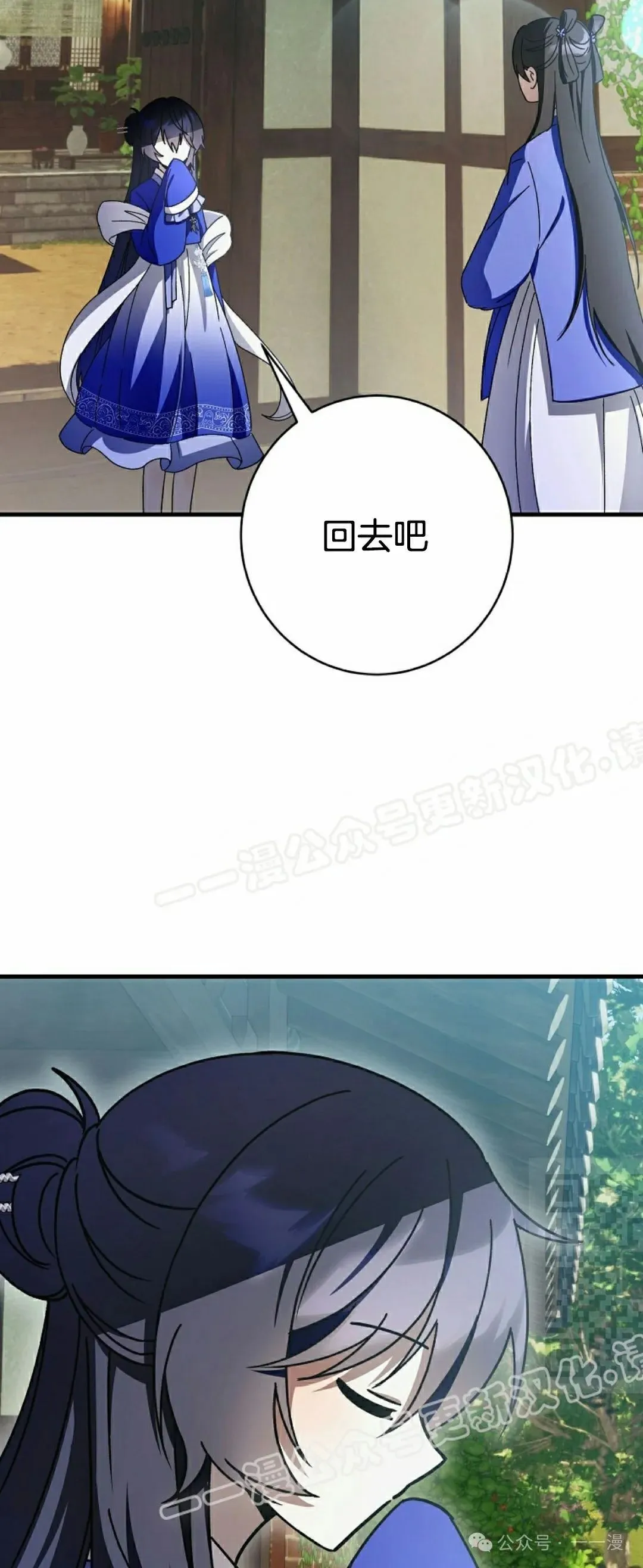 存 第21集9