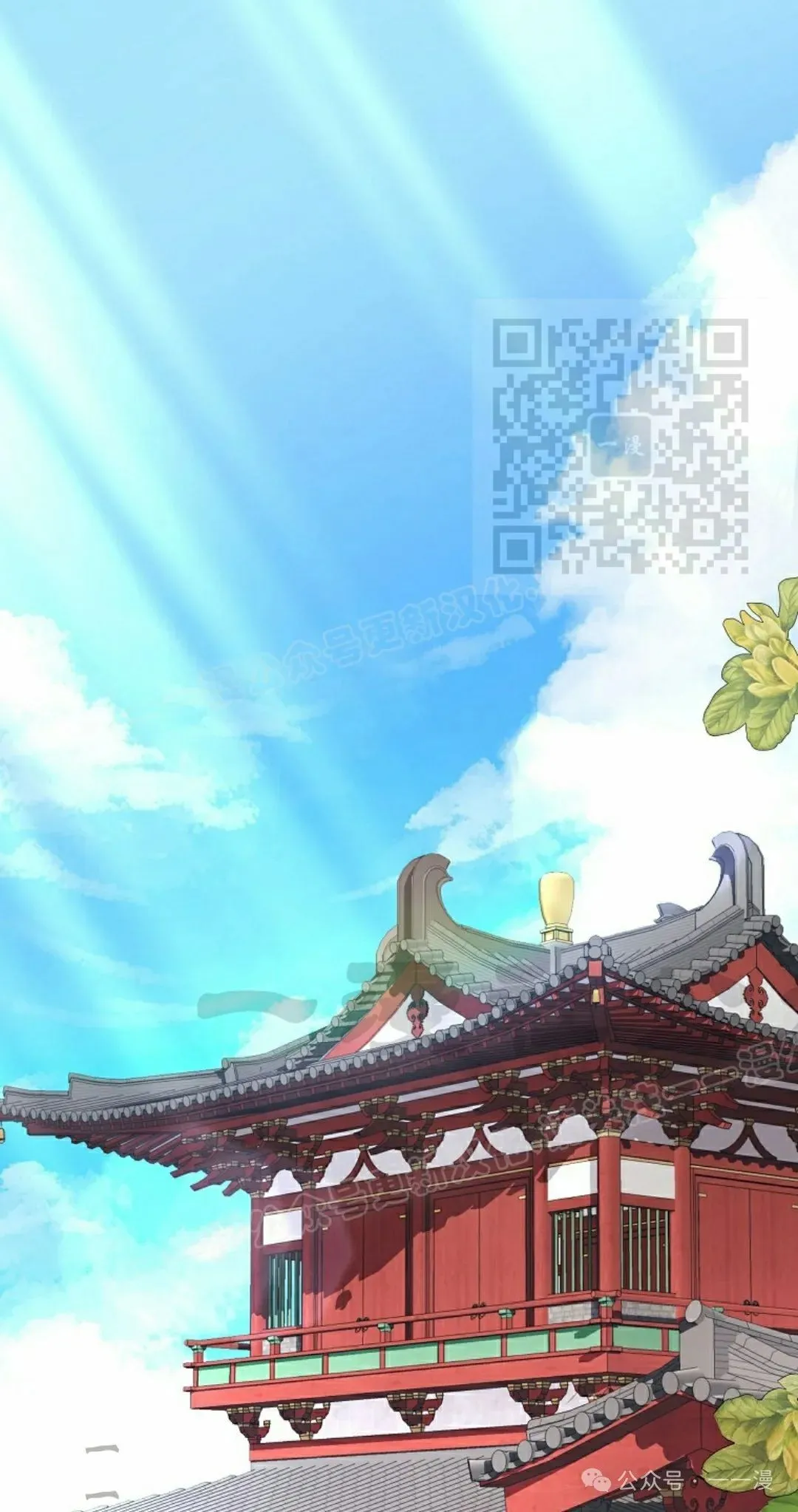 存 第7集0