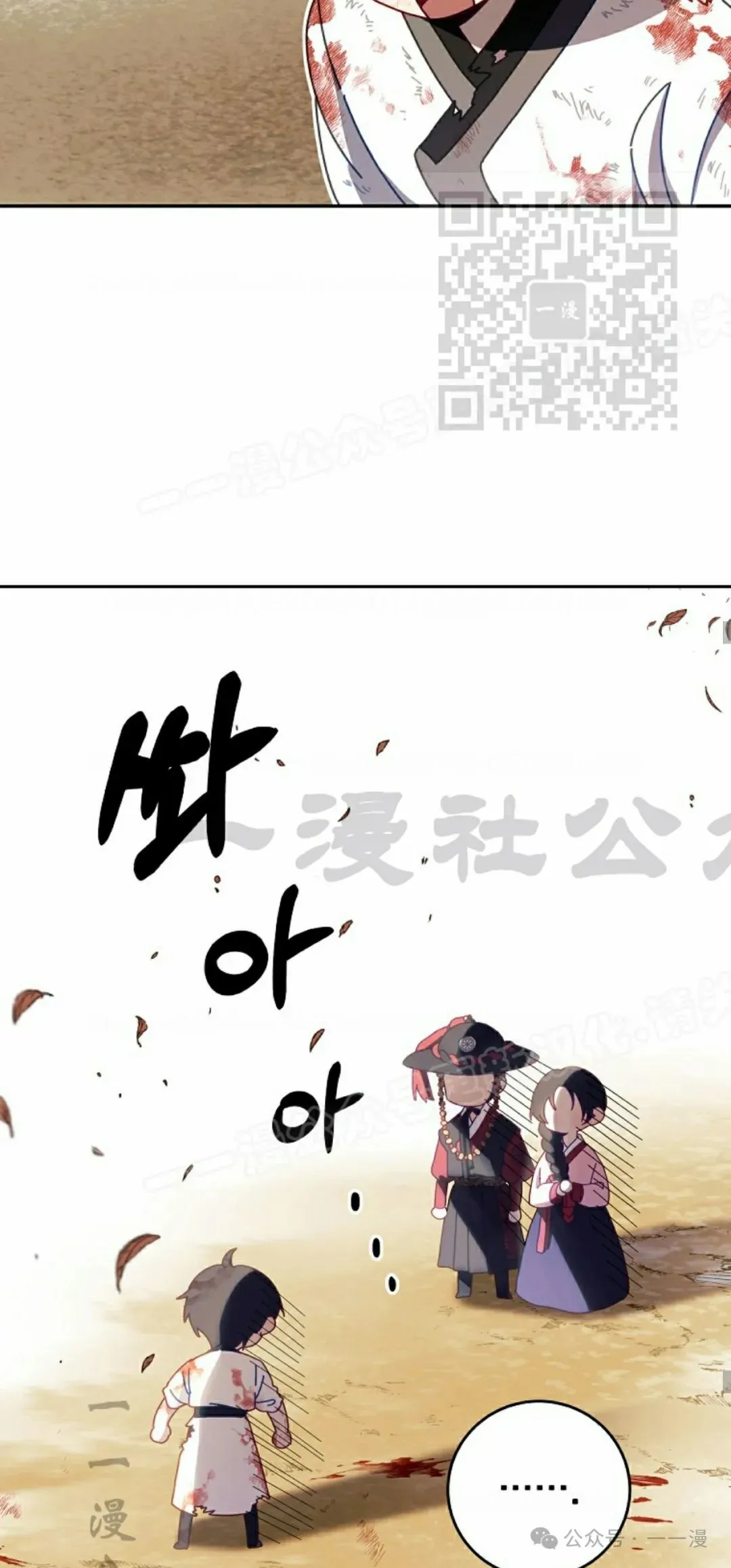 存 第1集  作者新作49