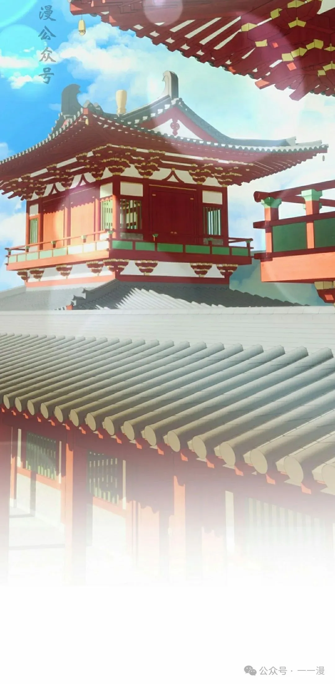 存 第19集61