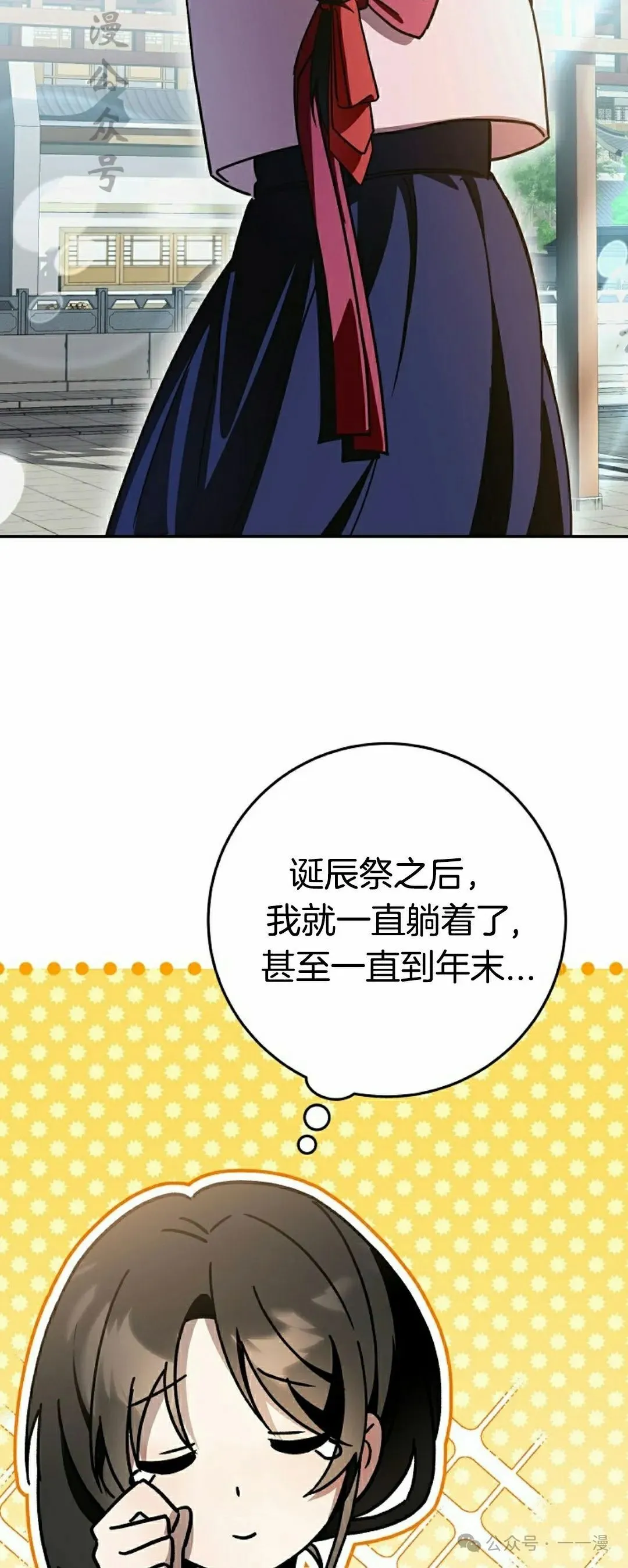 存 第20集1