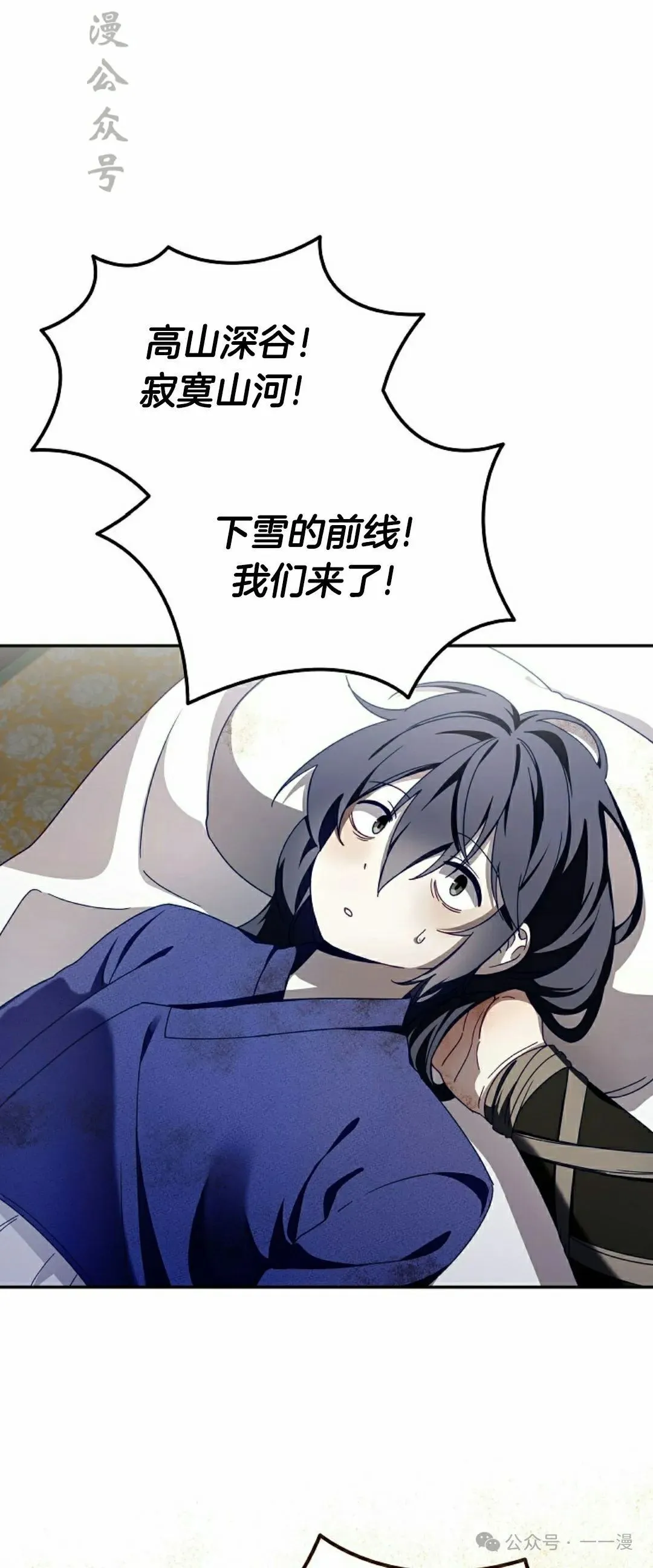 存 第5集47