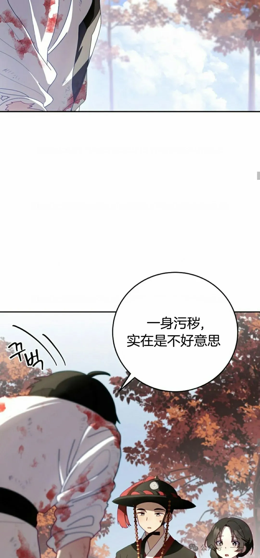 存 第1集  作者新作51