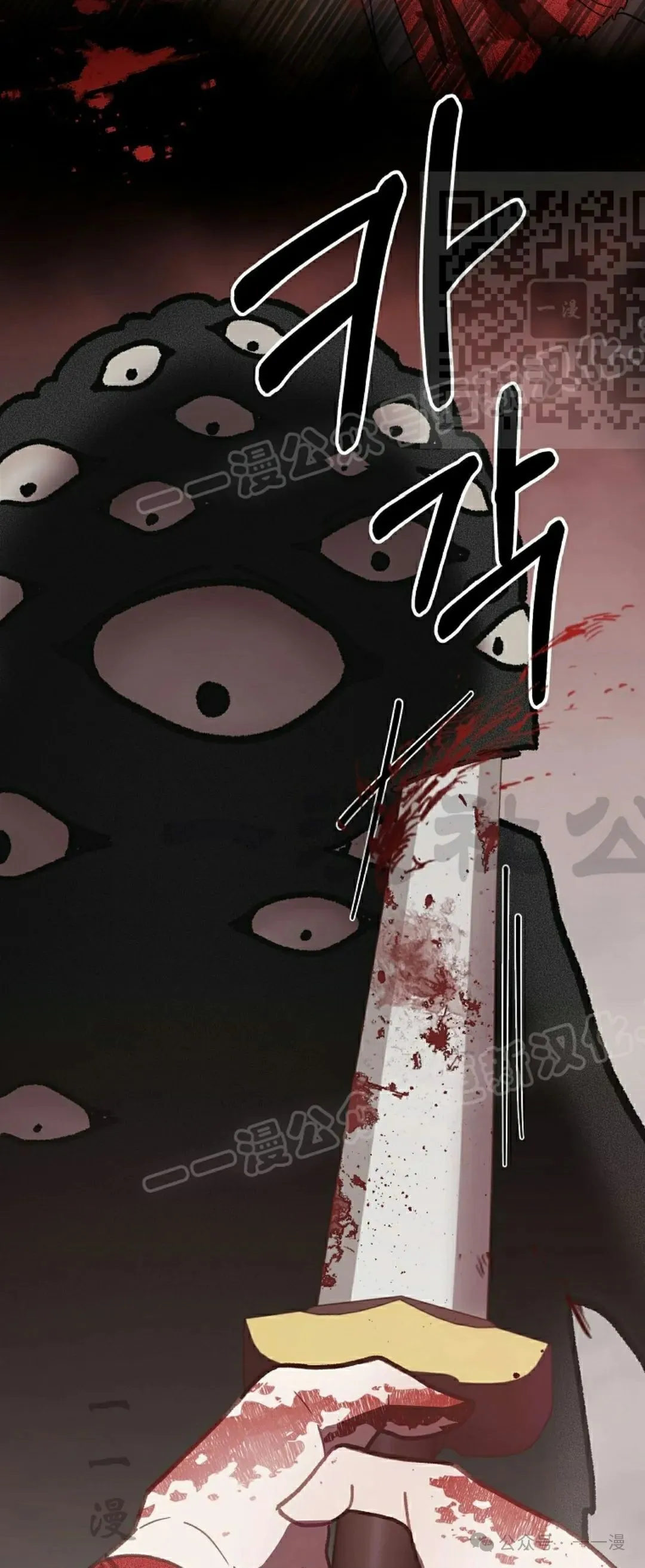 存 第13集64
