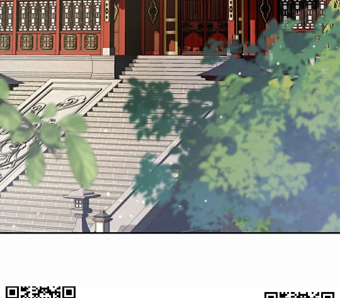 存 第6集74