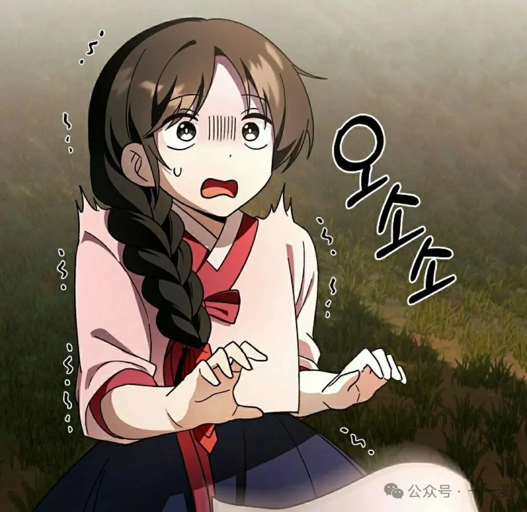 存 第25集89