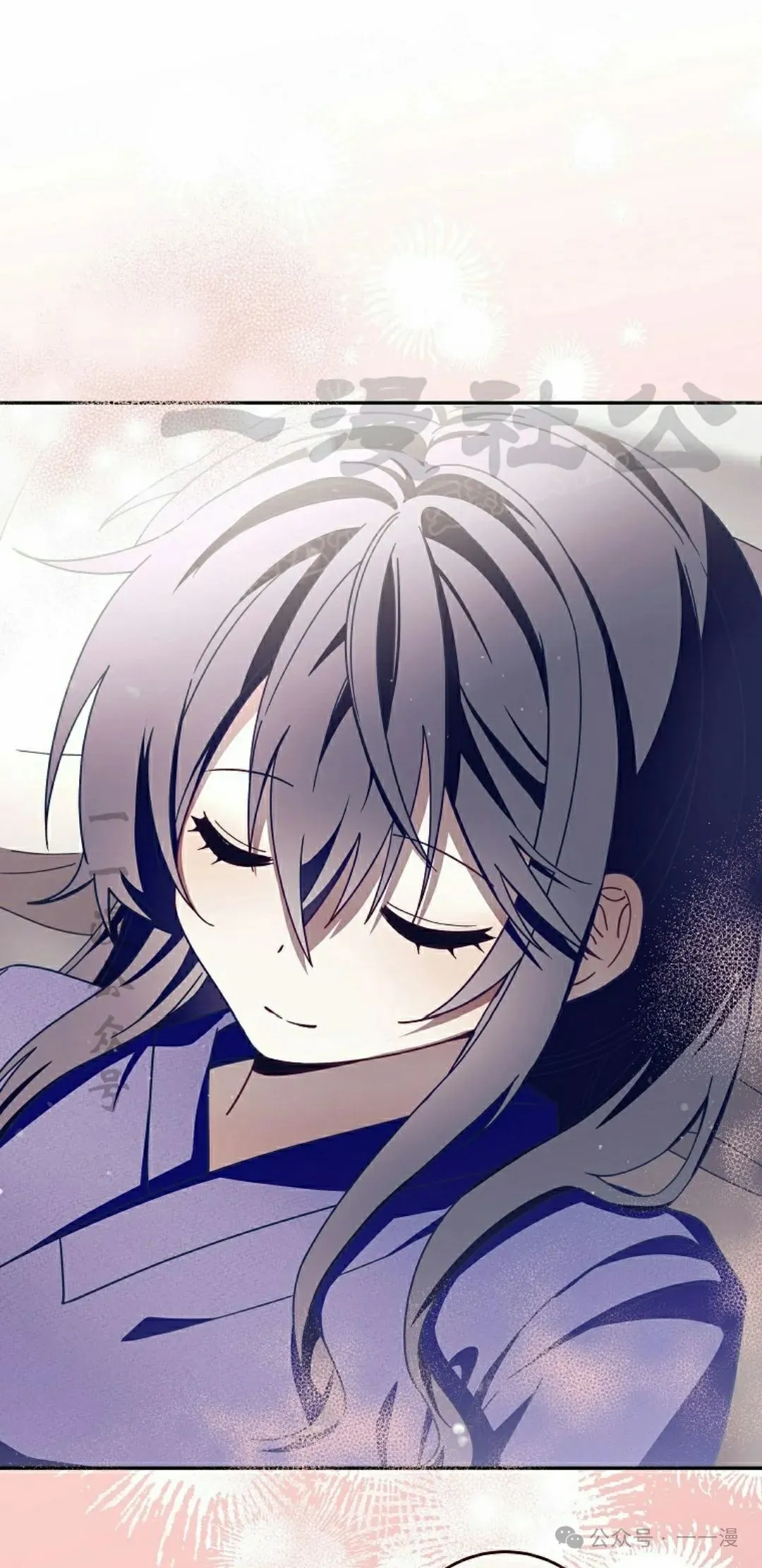 存 第6集23