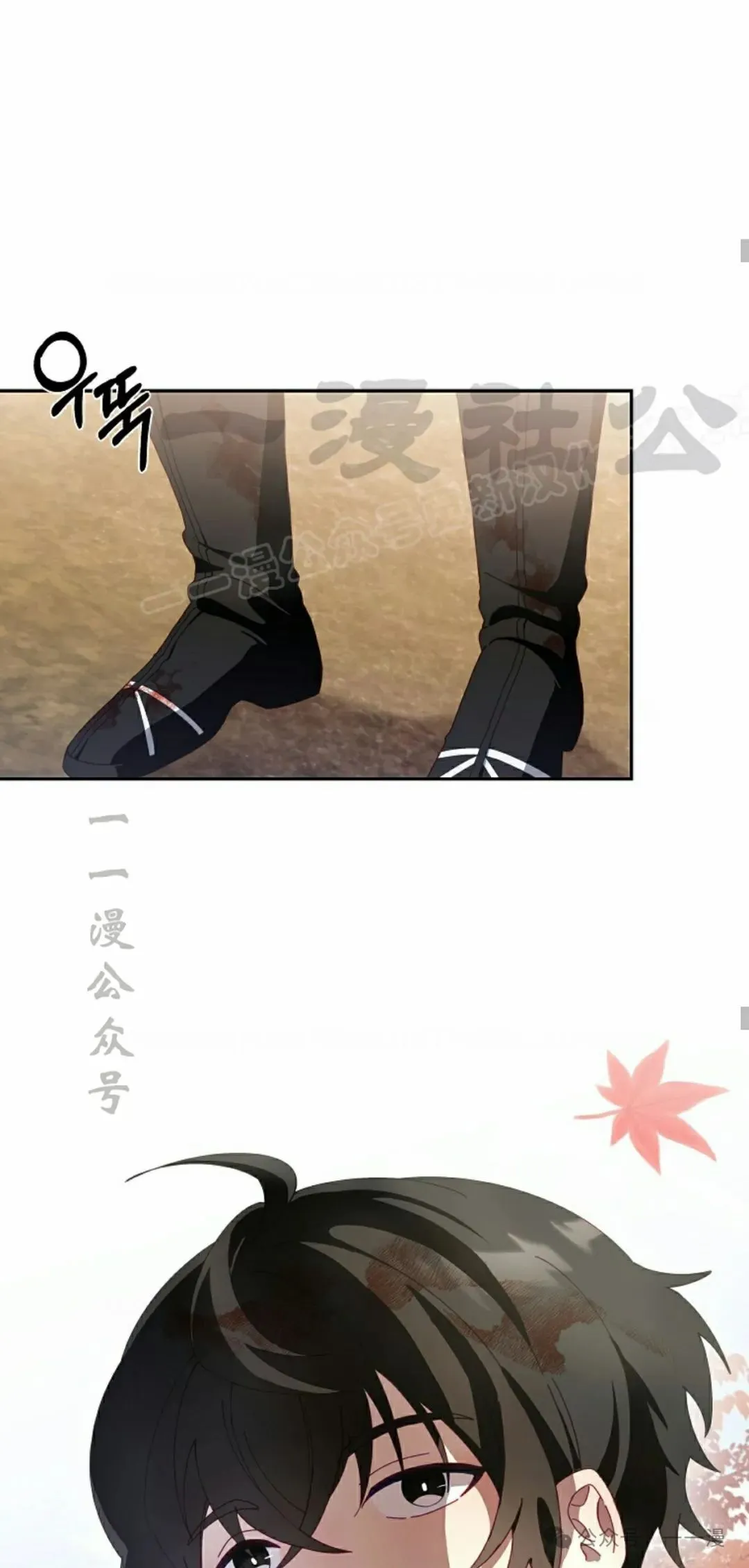 存 第1集  作者新作68