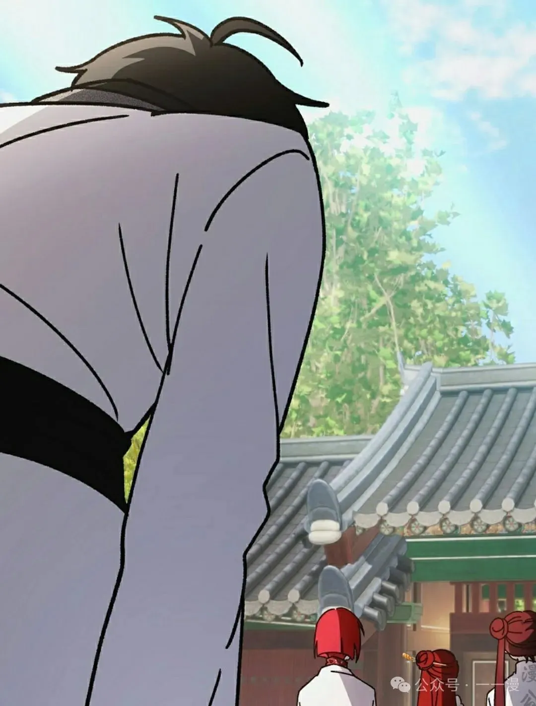 存 第17集48