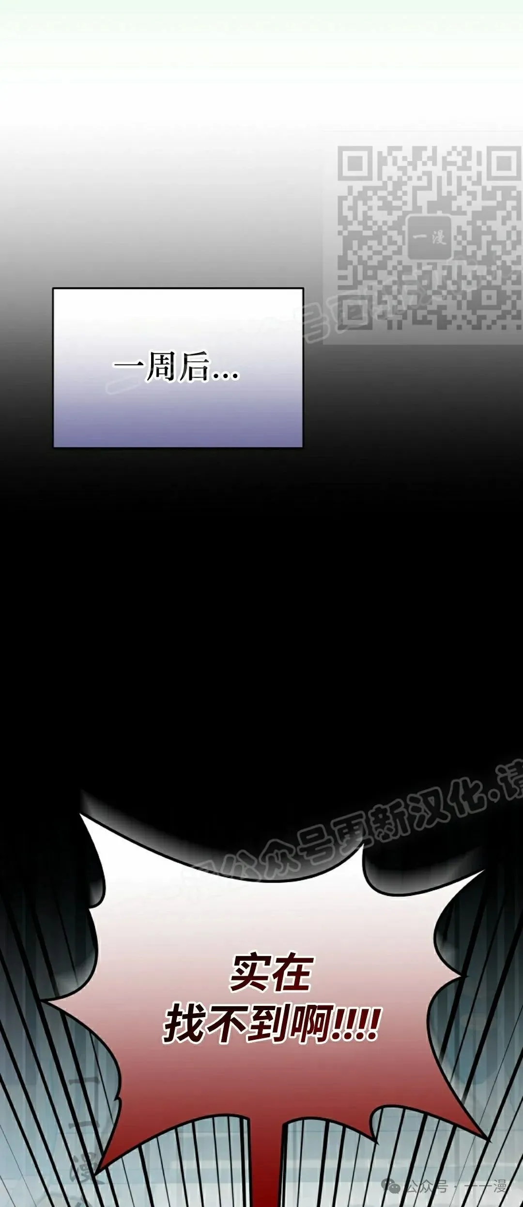 存 第28集4