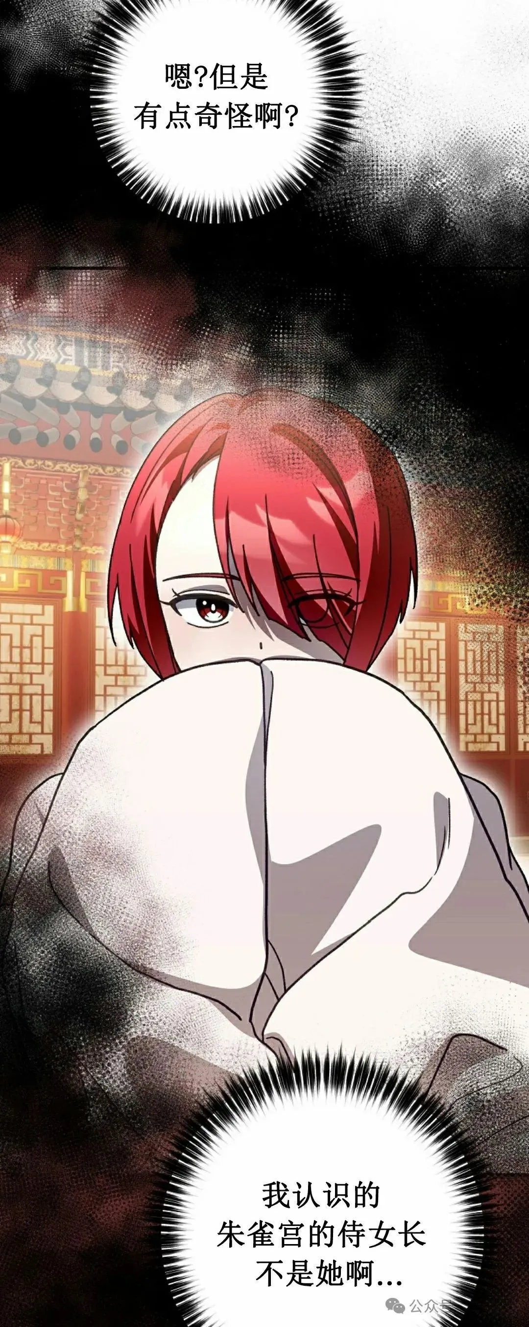 存 第10集46