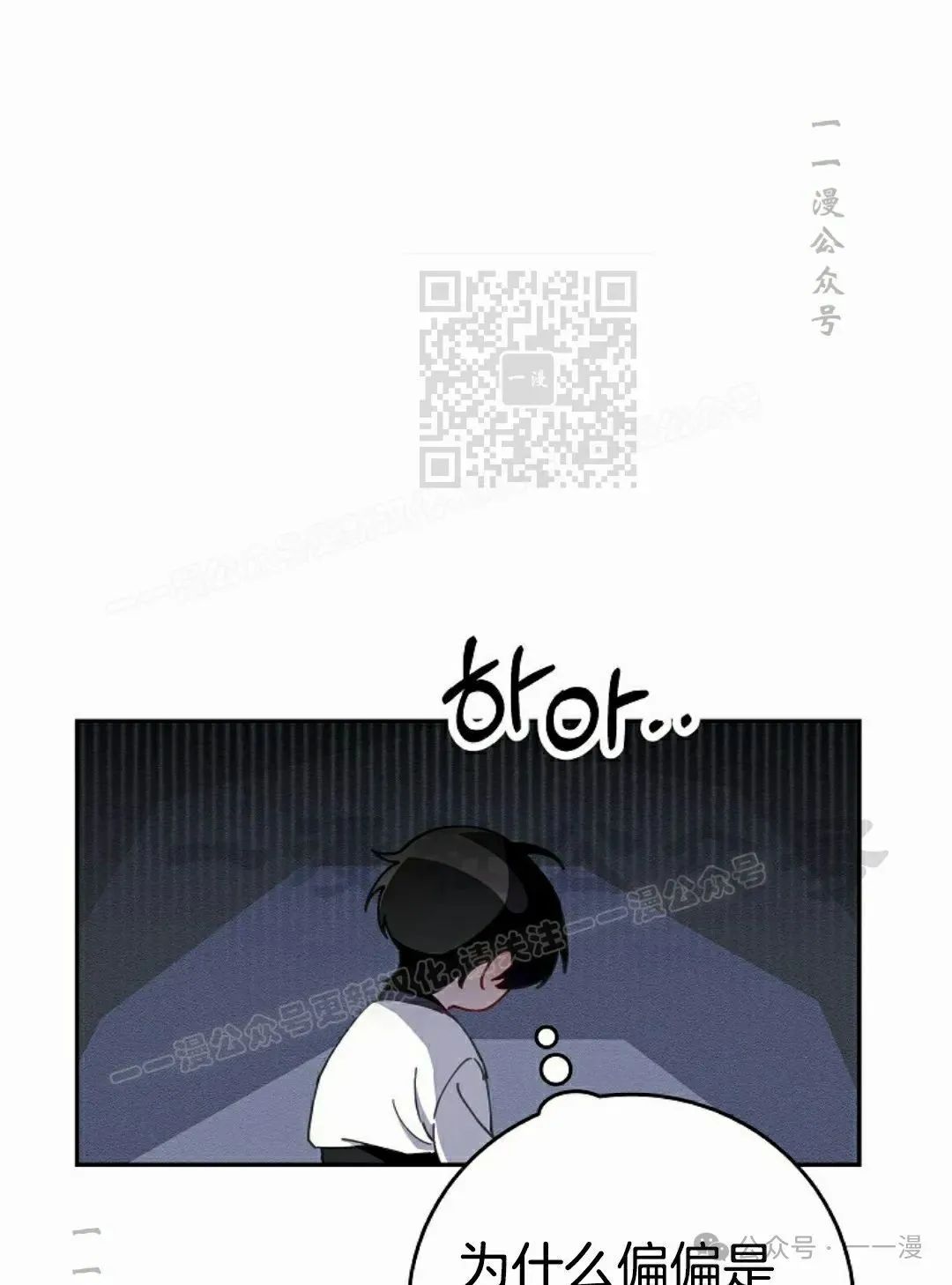存 第2集45