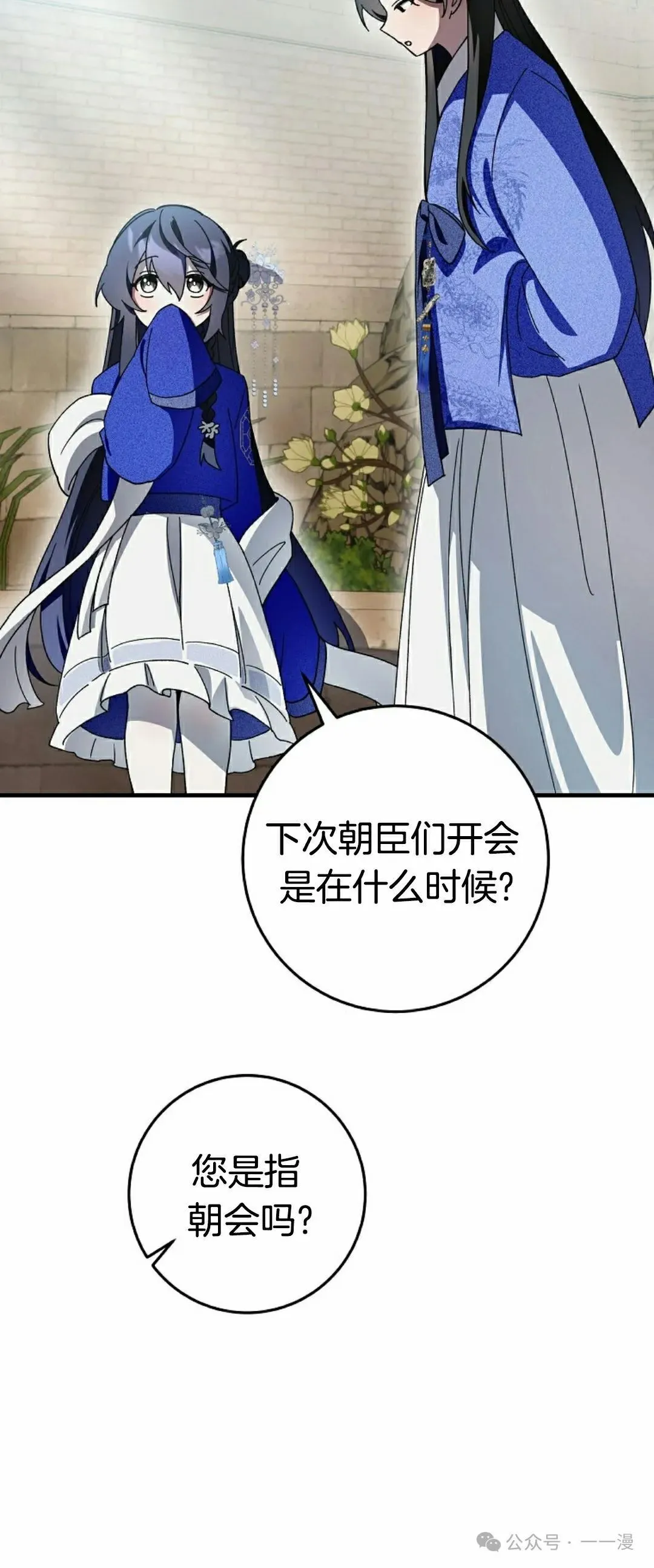存 第18集59