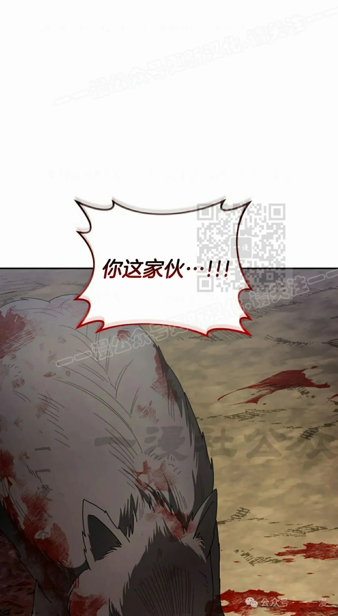 存 第1集  作者新作28