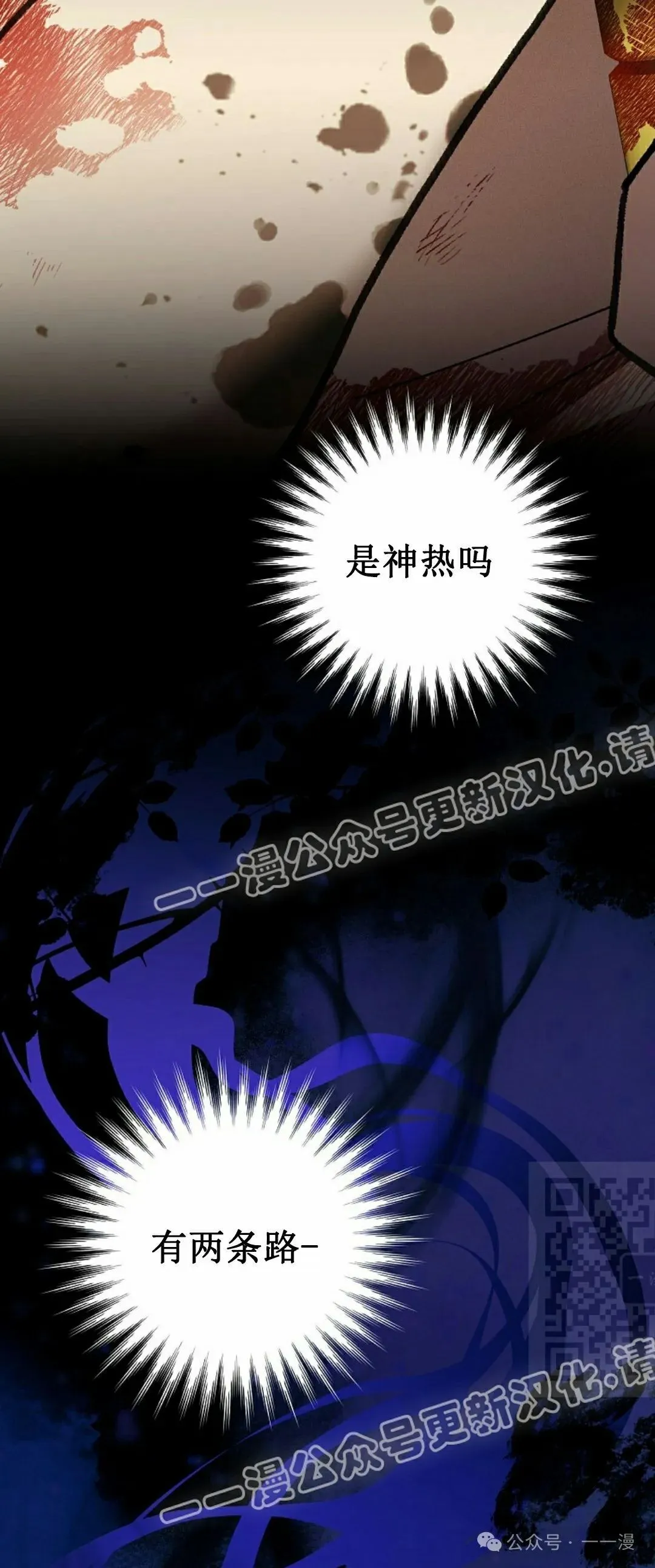 存 第10集39