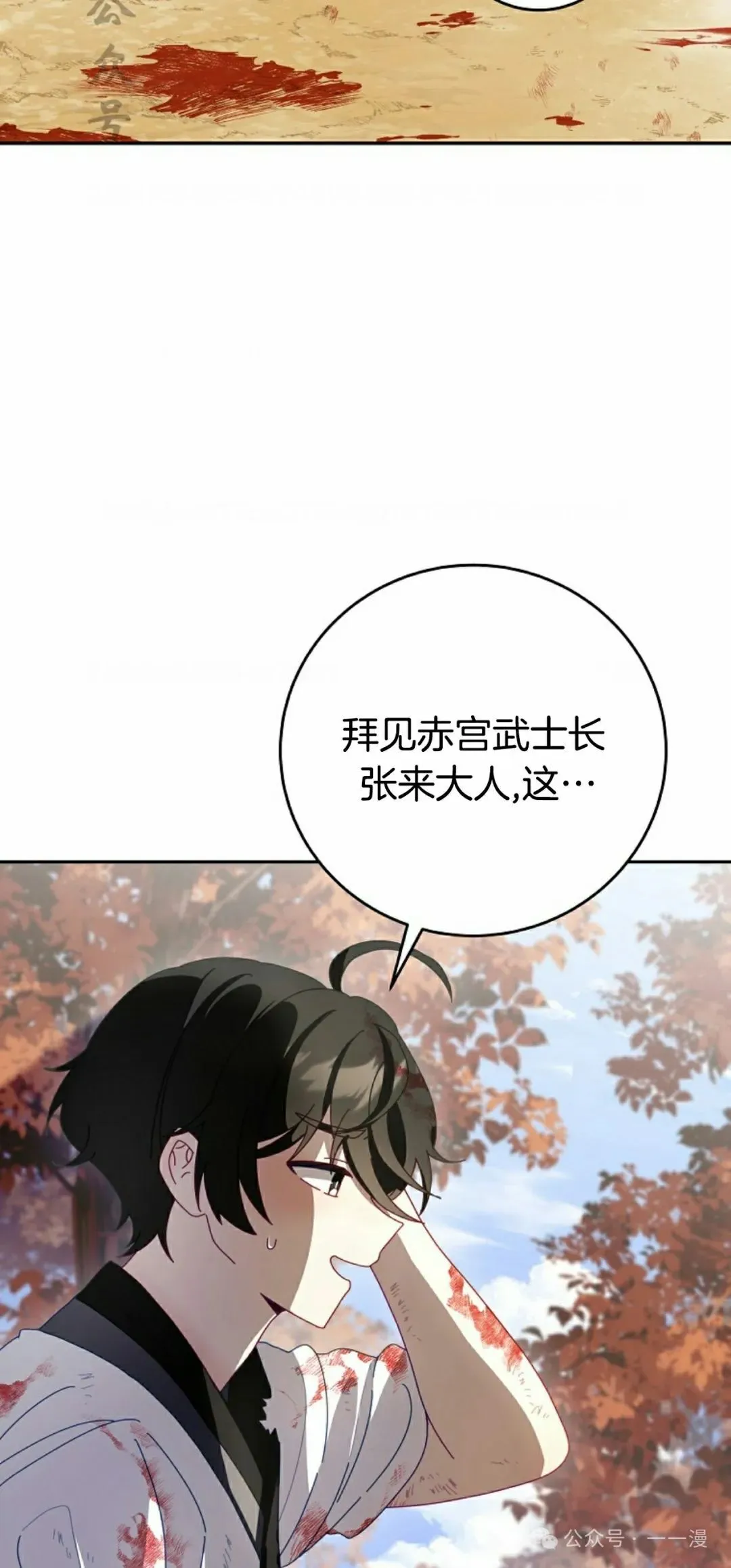 存 第1集  作者新作50