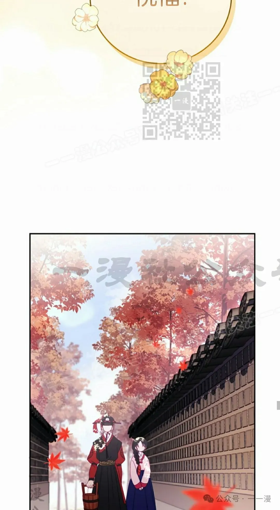 存 第1集  作者新作19