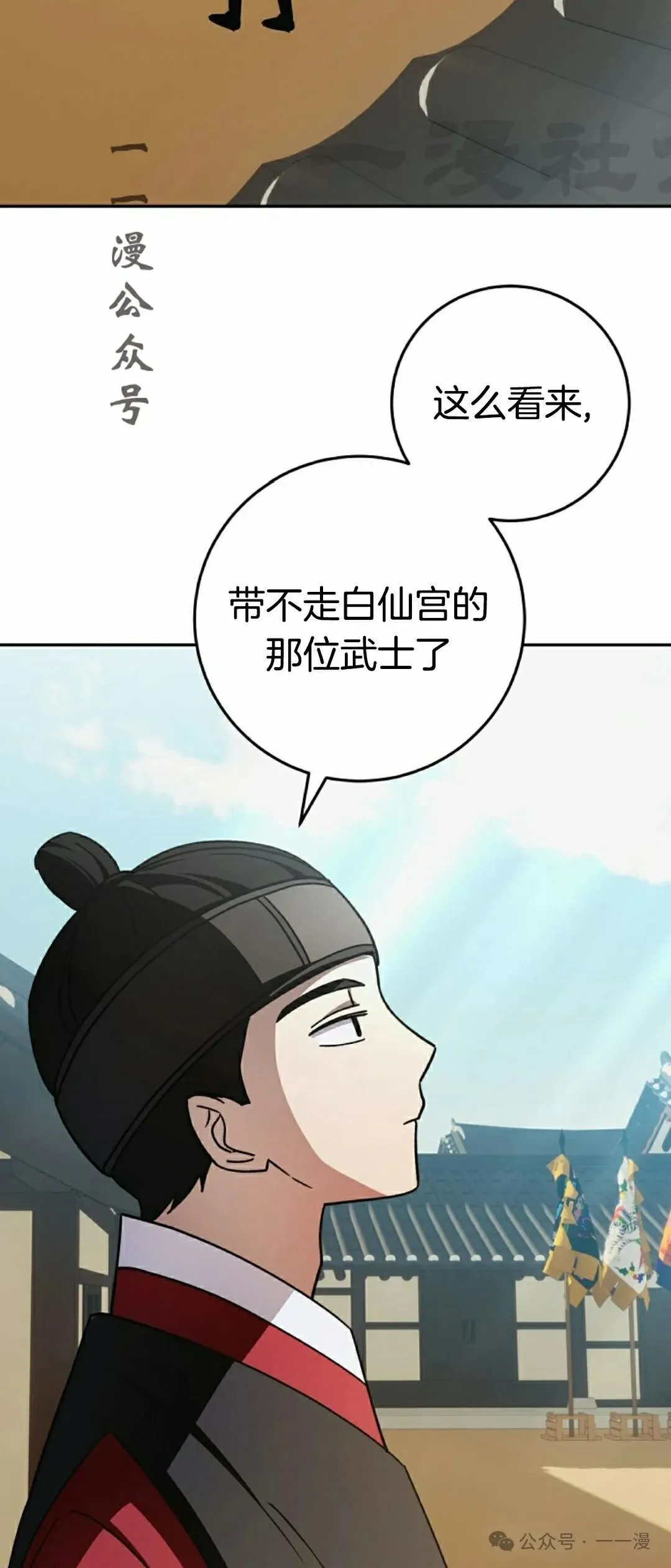 存 第22集10