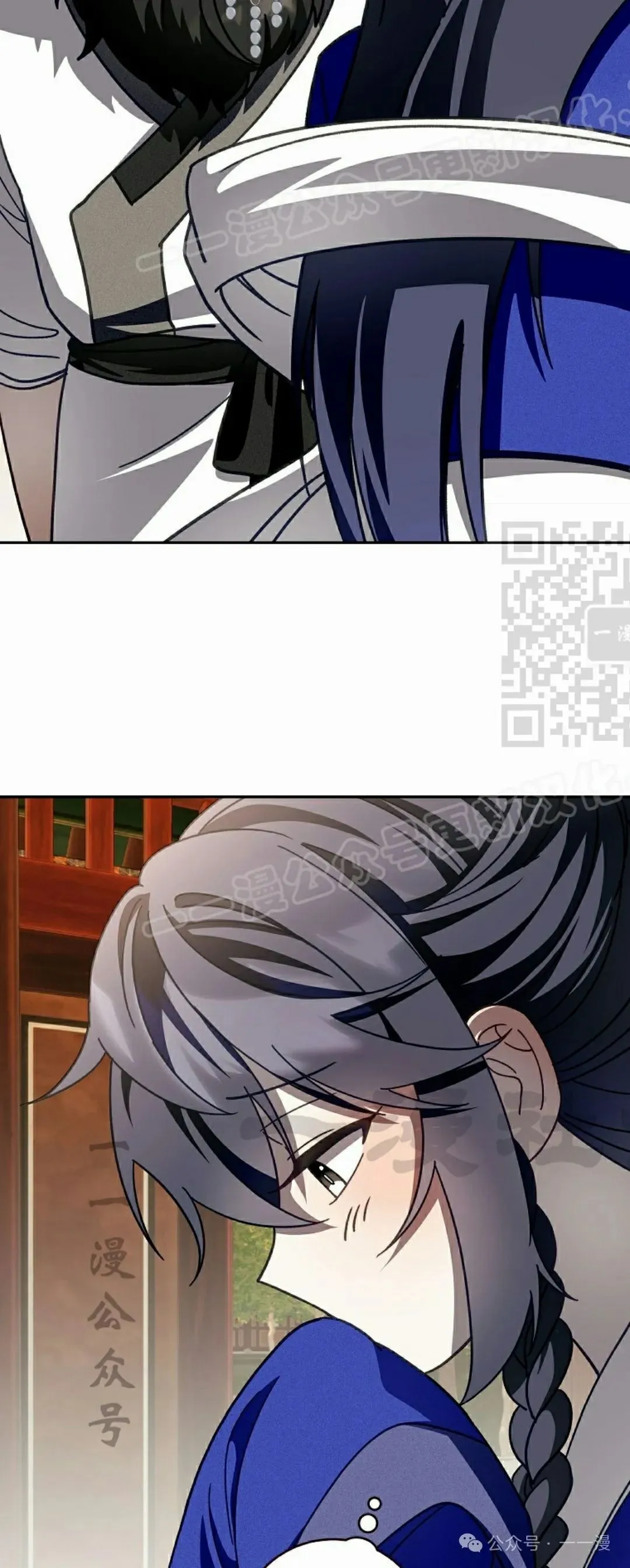 存 第9集43