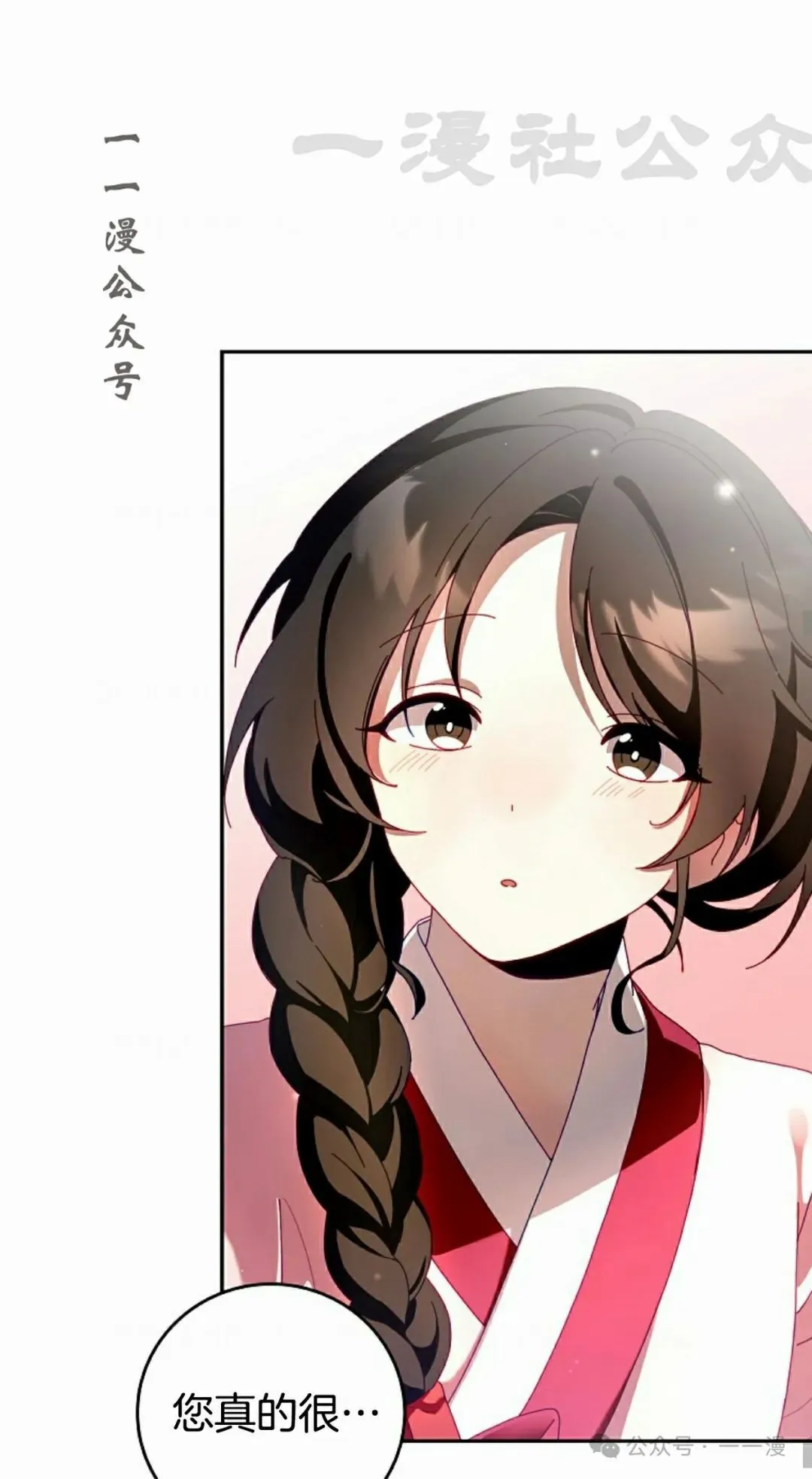 存 第1集  作者新作25