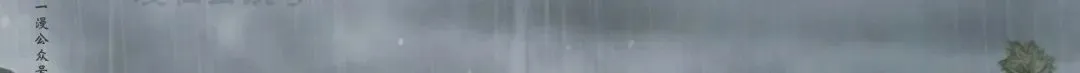 存 第28集143
