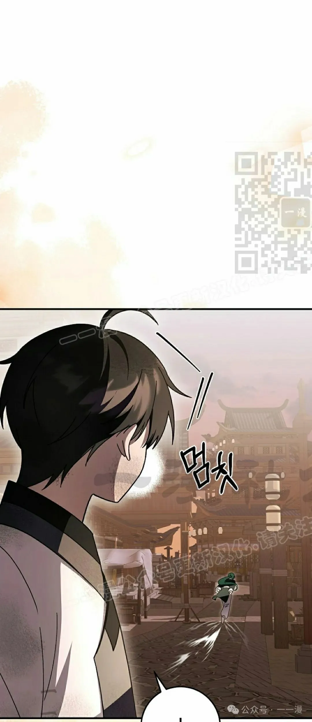 存 第24集60