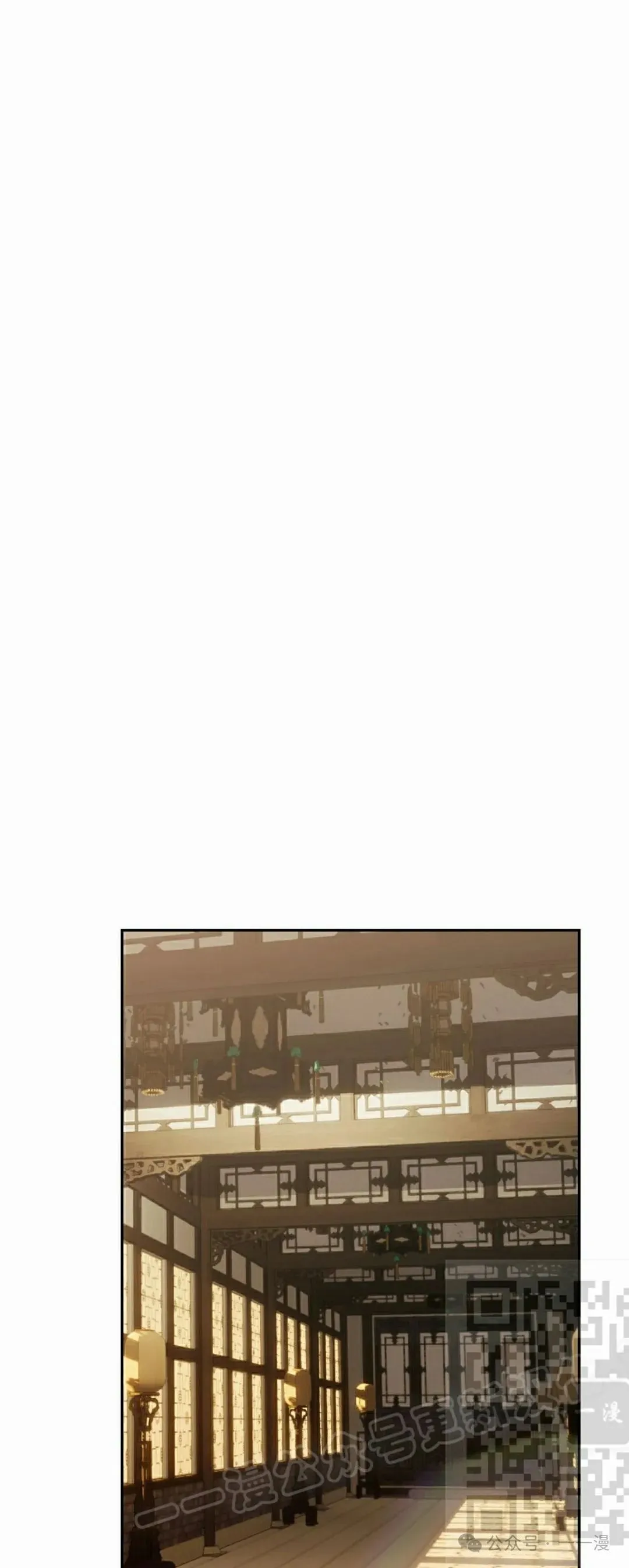 存 第9集37