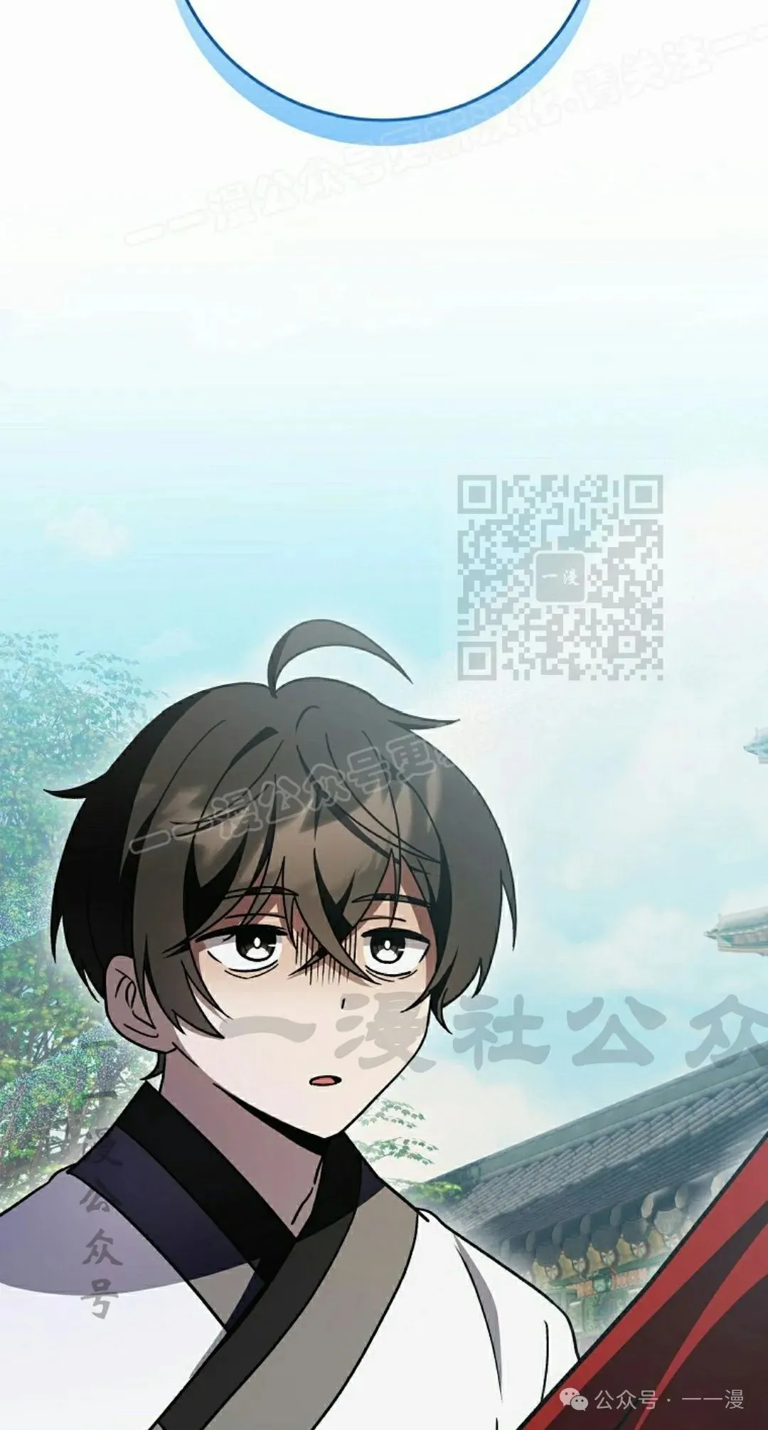 存 第20集73