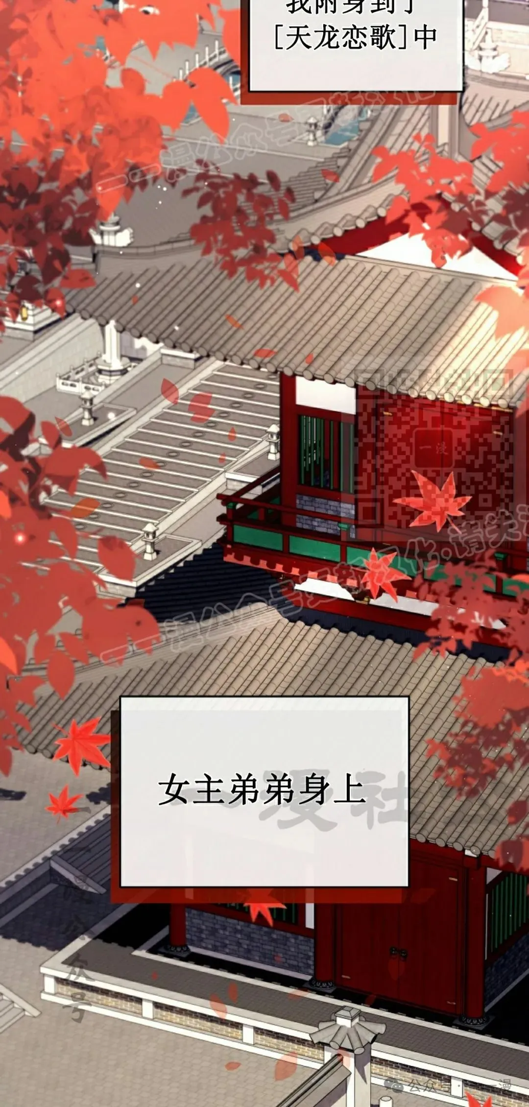存 第1集  作者新作73