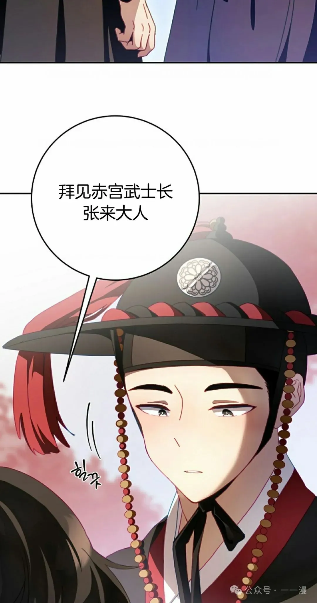 存 第1集  作者新作11